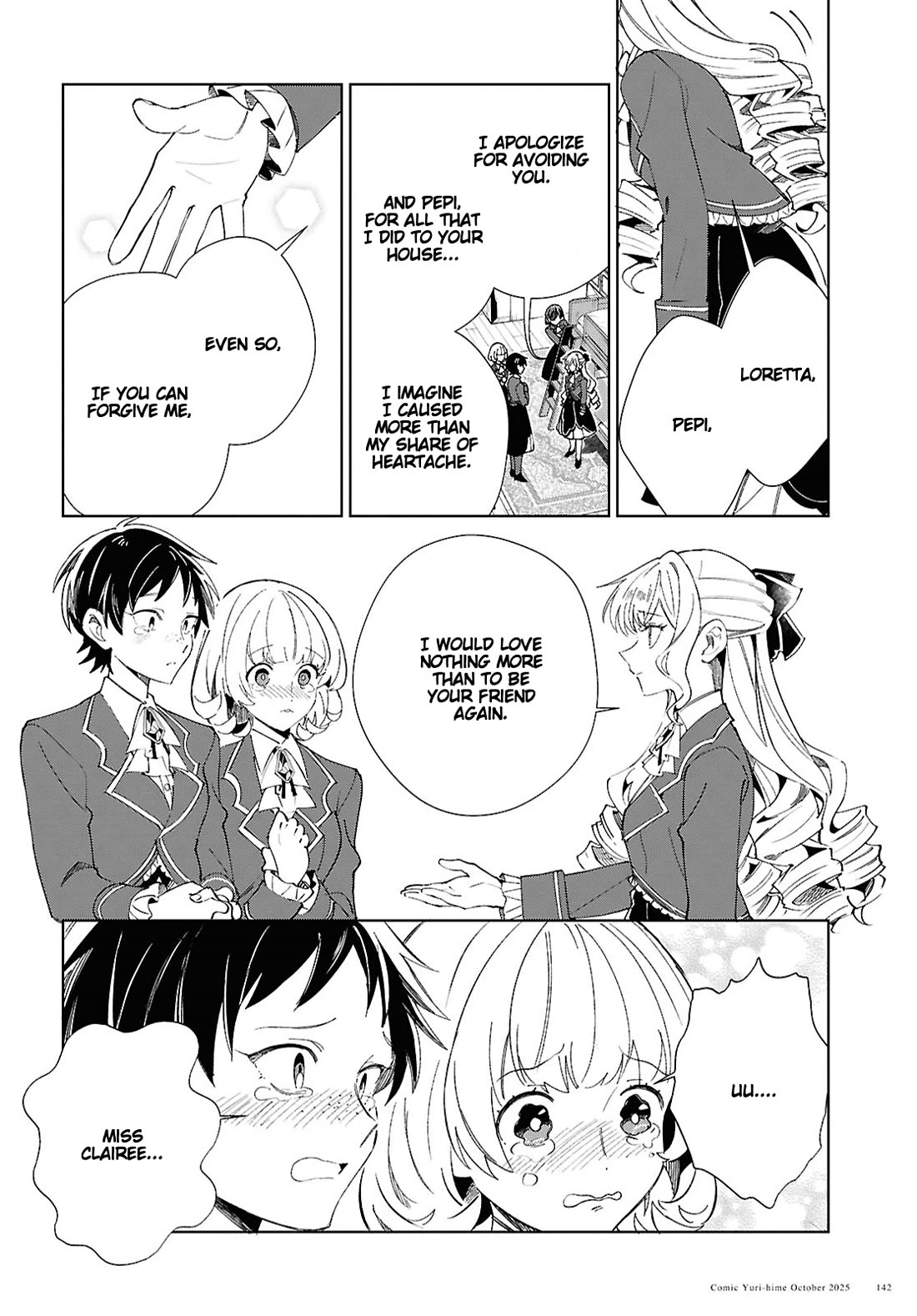 I Favor the Villainess chapter 55 page 26