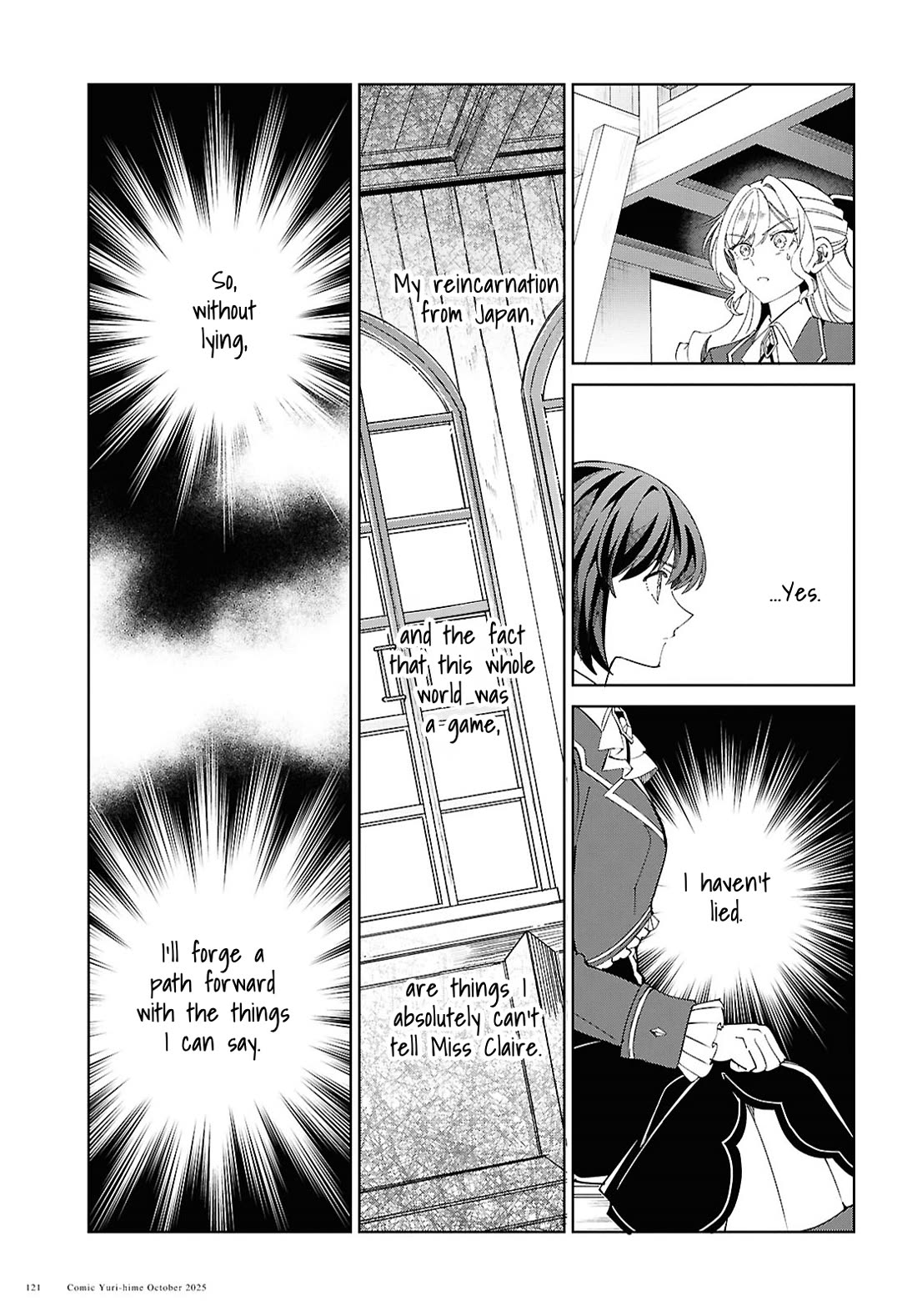 I Favor the Villainess chapter 55 page 5