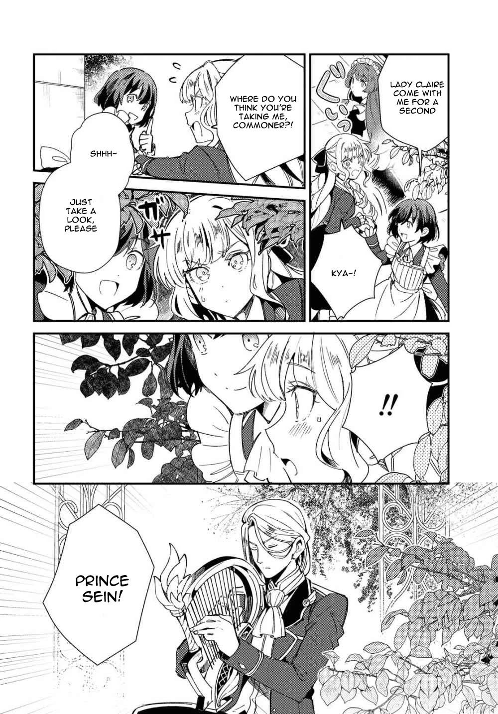 I Favor the Villainess chapter 6 page 25