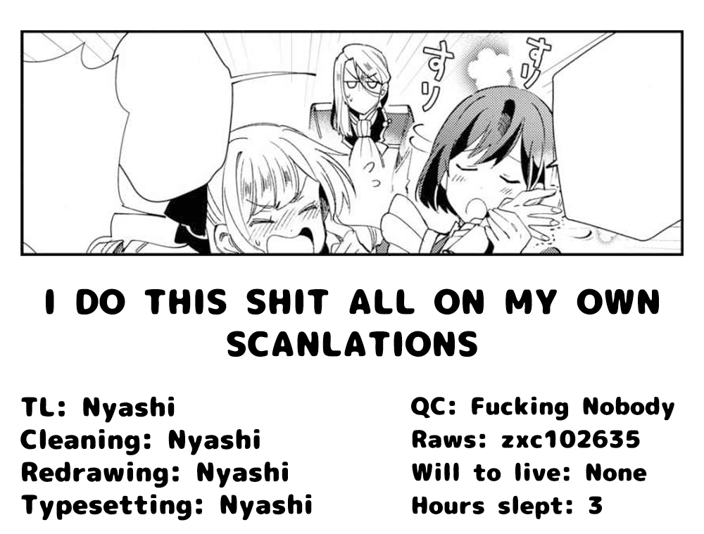 I Favor the Villainess chapter 6 page 36