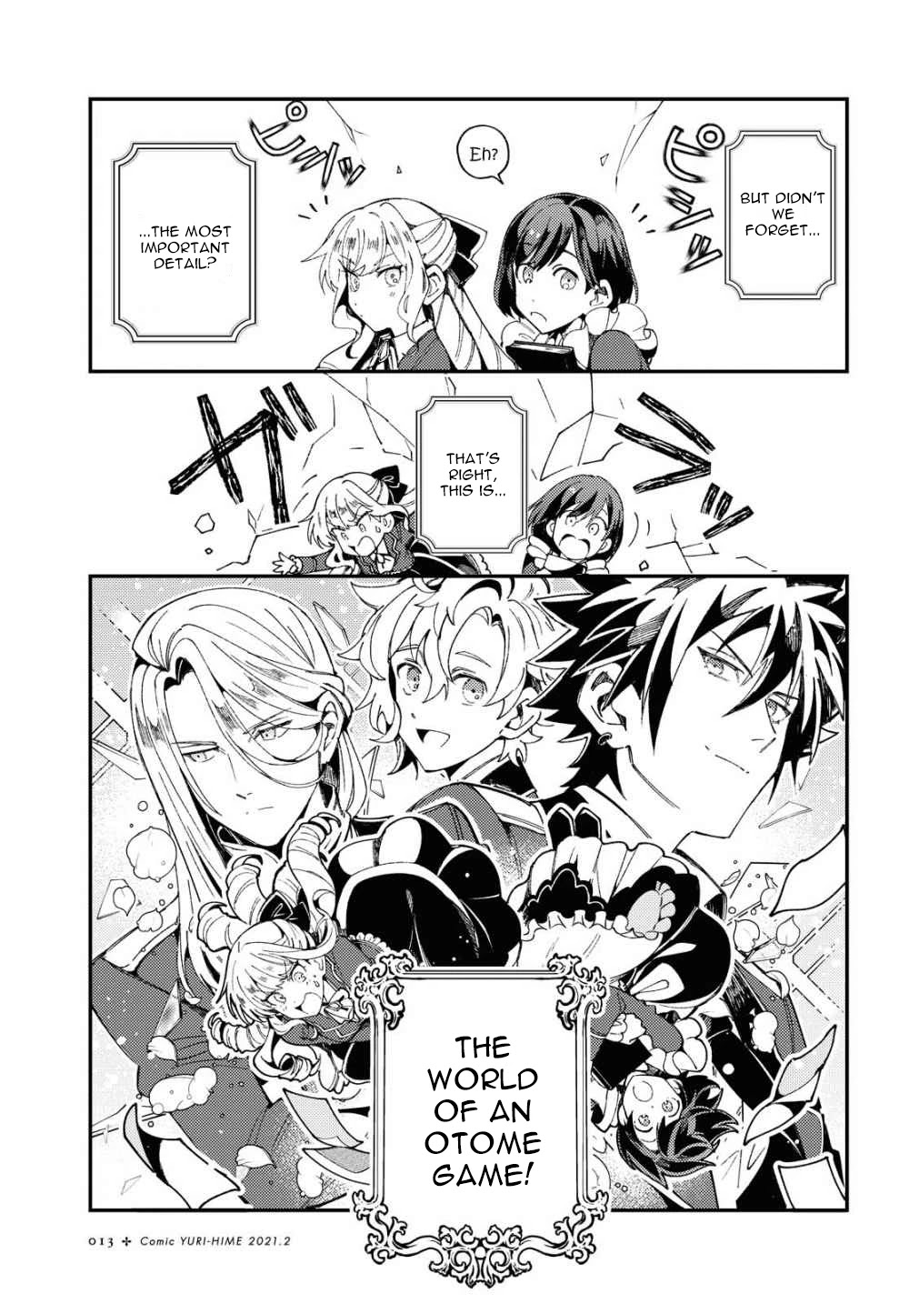 I Favor the Villainess chapter 6 page 4