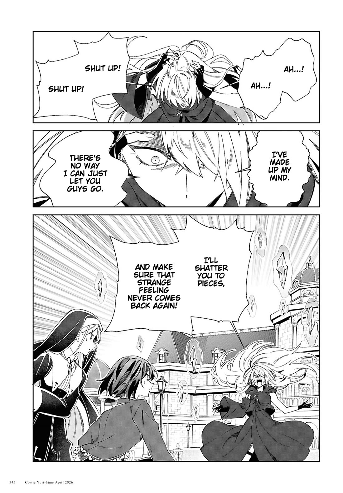 I Favor the Villainess chapter 60 page 23