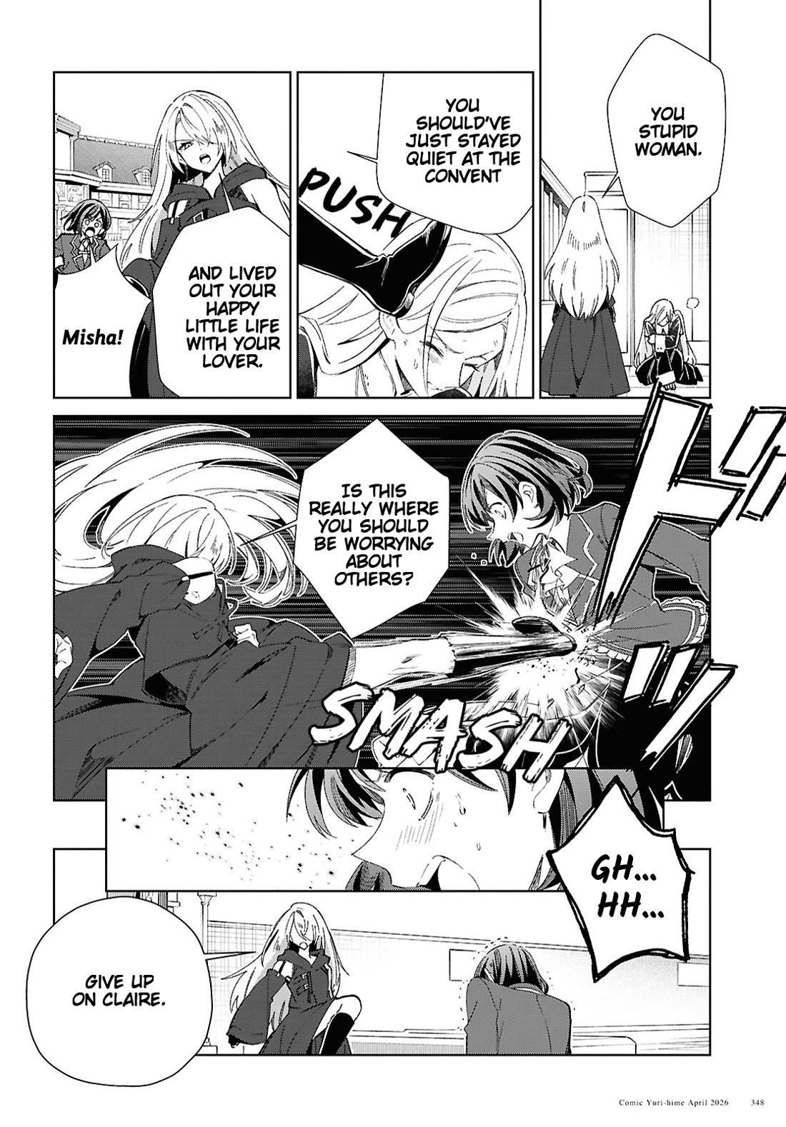 I Favor the Villainess chapter 60 page 26