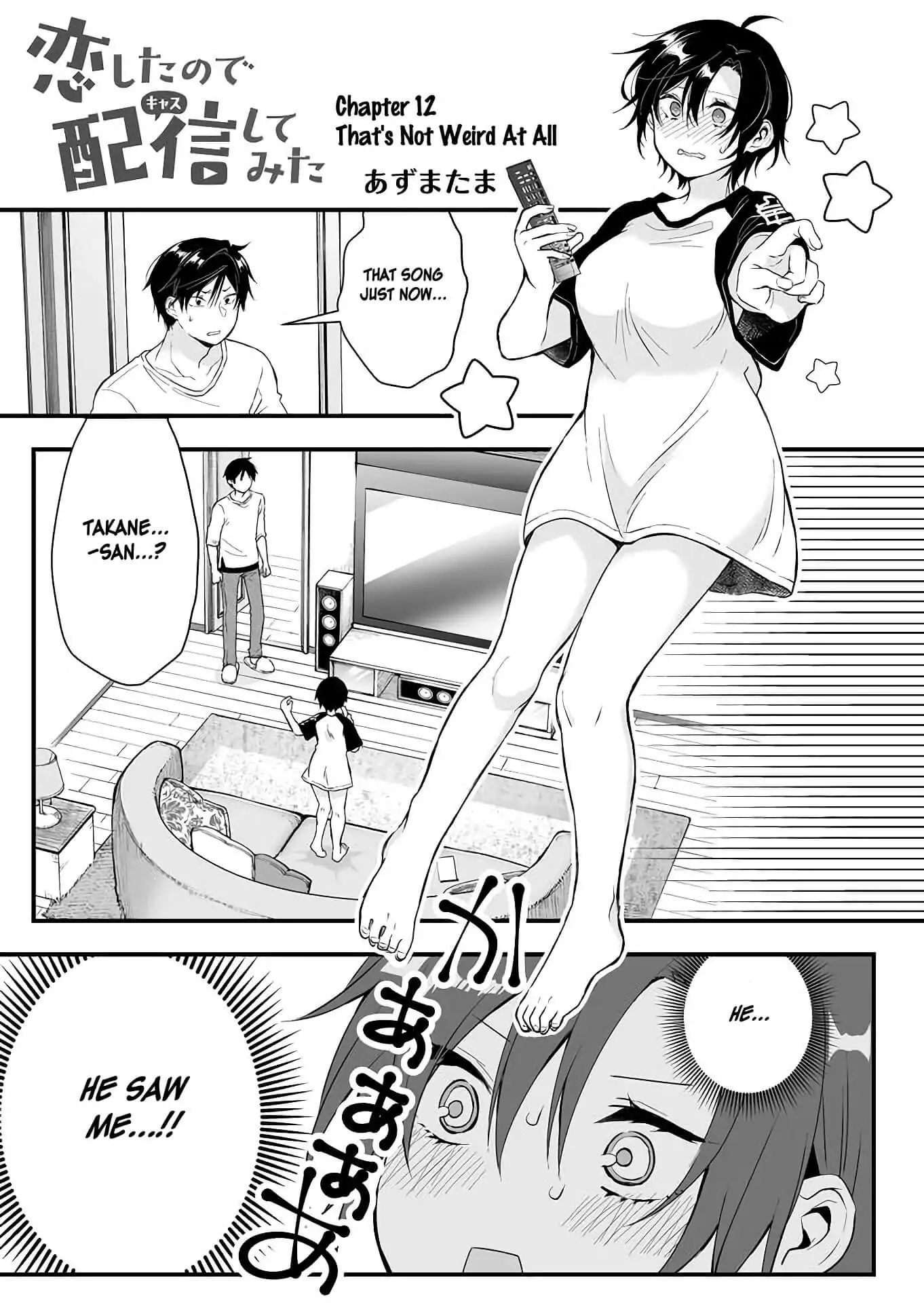 I Fell in Love, so I Tried Livestreaming. chapter 12 page 1