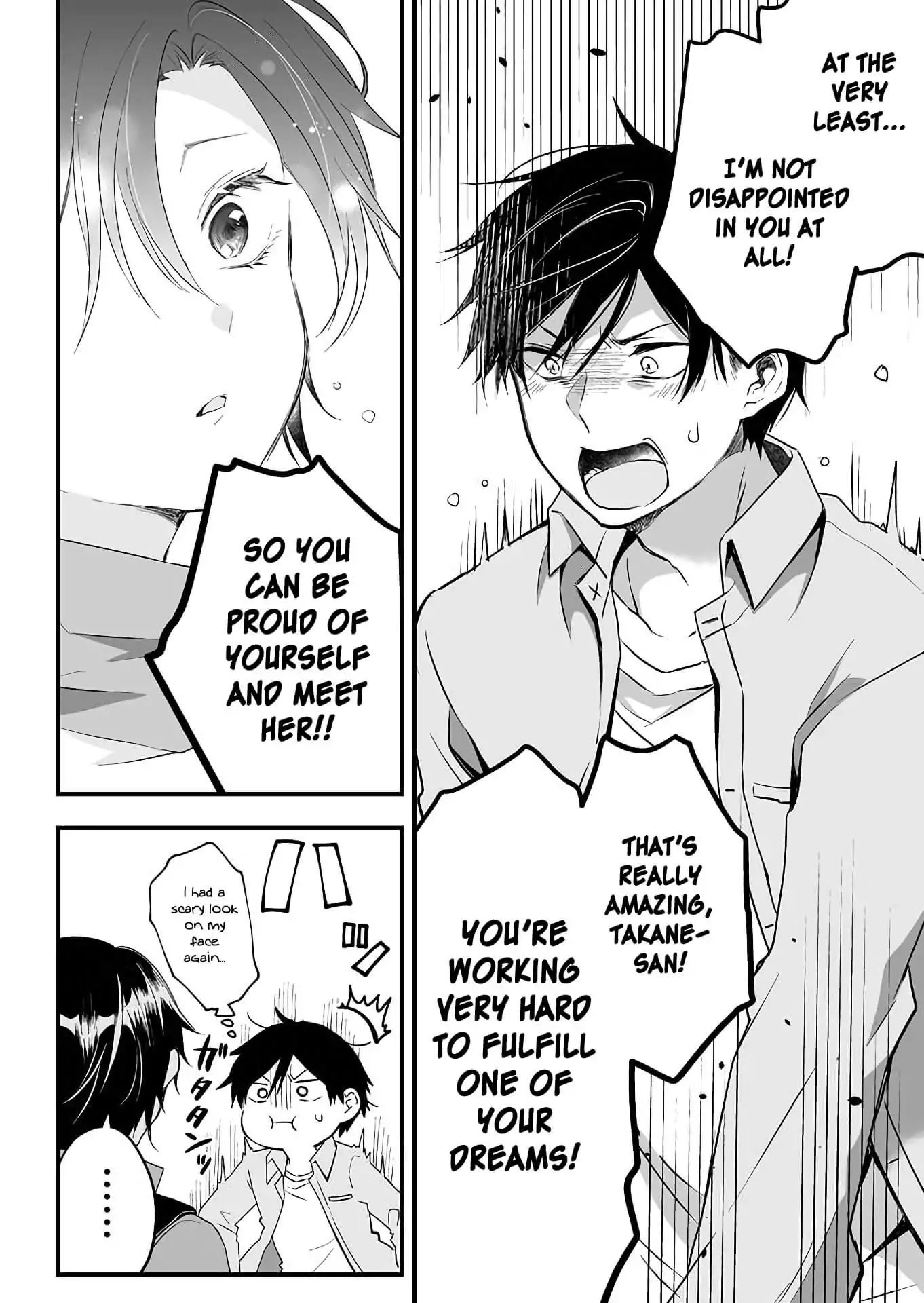 I Fell in Love, so I Tried Livestreaming. chapter 12 page 14