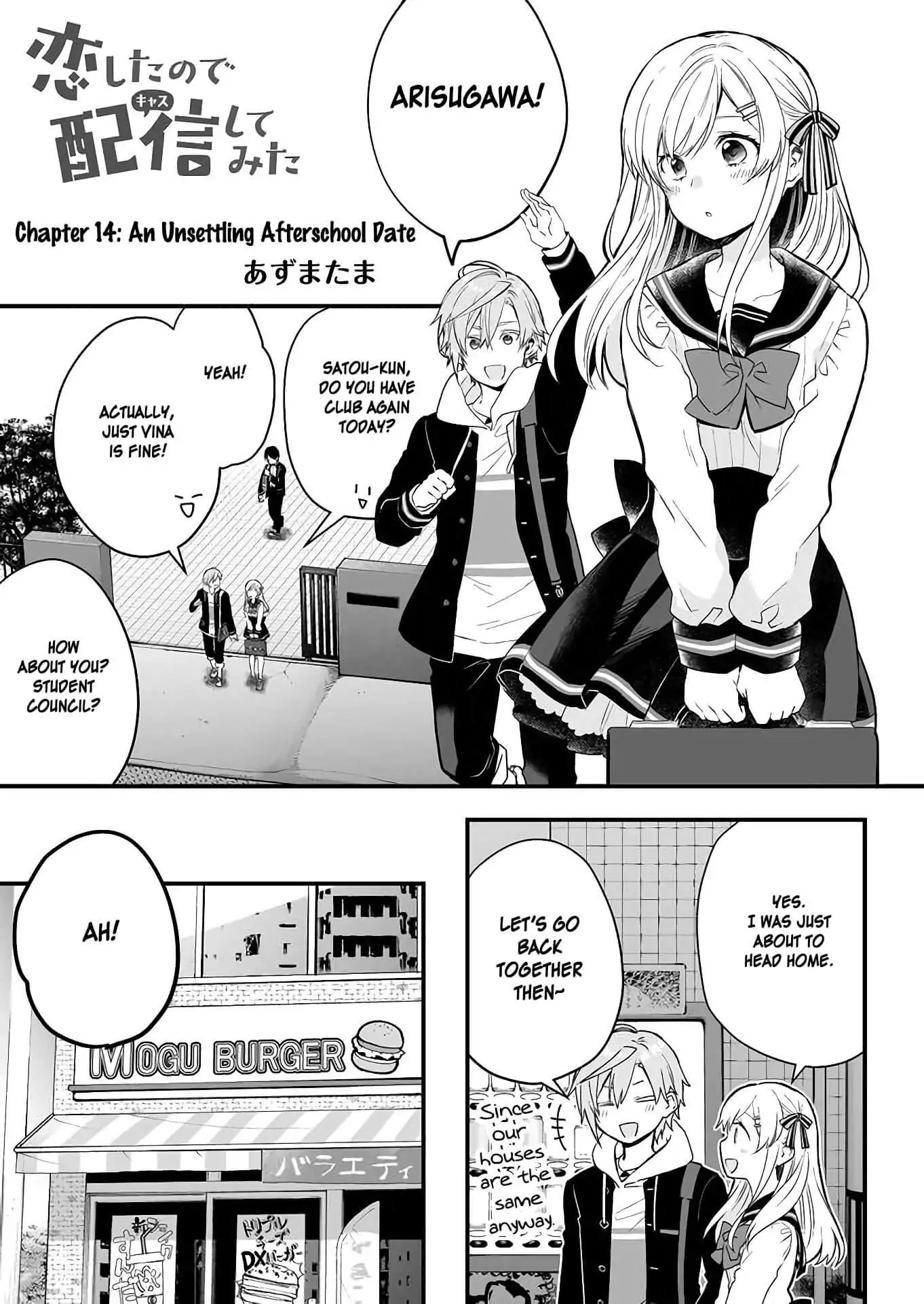 I Fell in Love, so I Tried Livestreaming. chapter 14 page 1