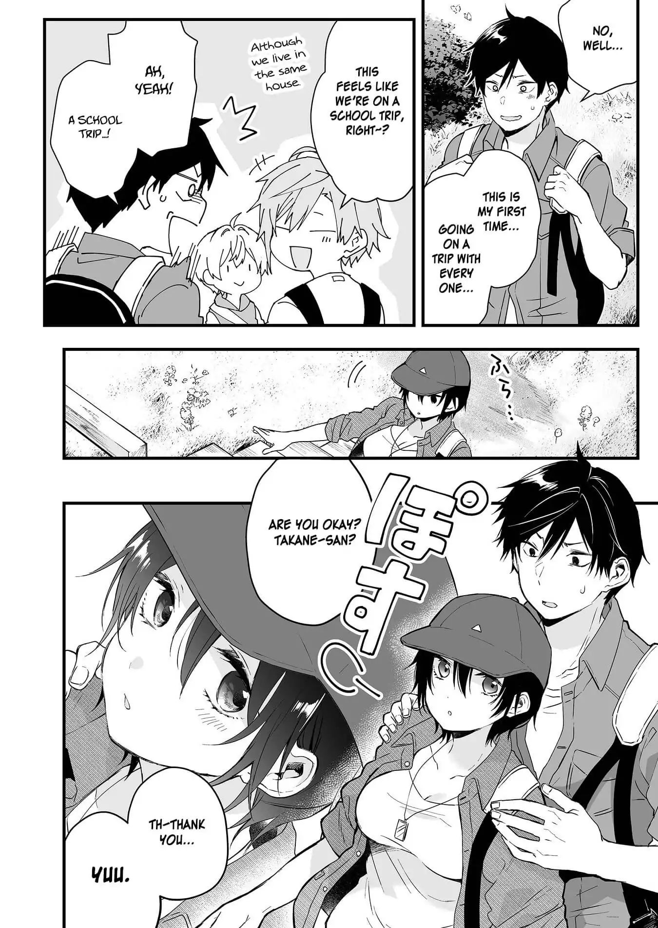 I Fell in Love, so I Tried Livestreaming. chapter 15 page 2