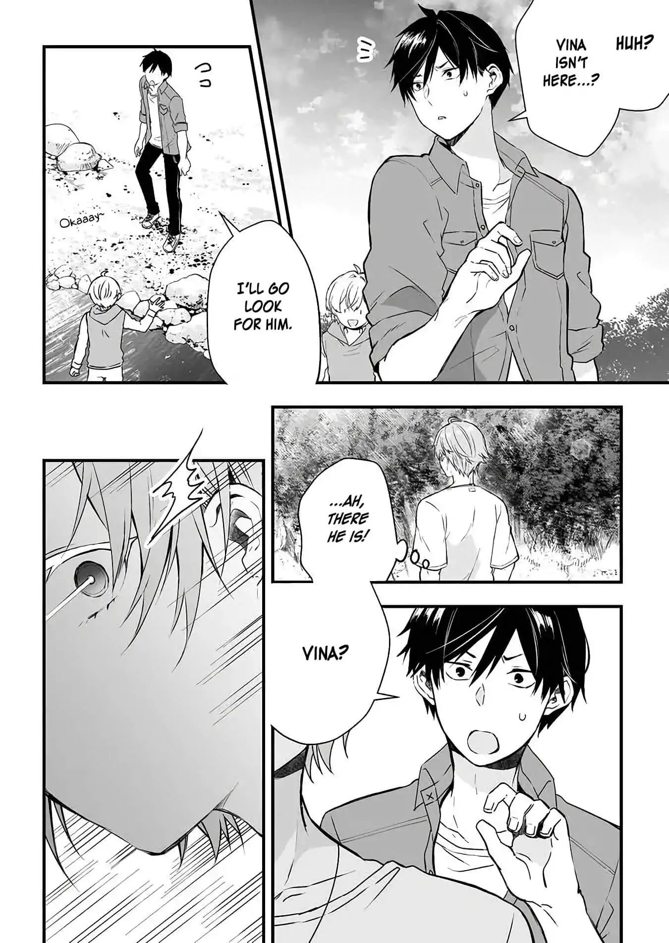 I Fell in Love, so I Tried Livestreaming. chapter 15 page 6