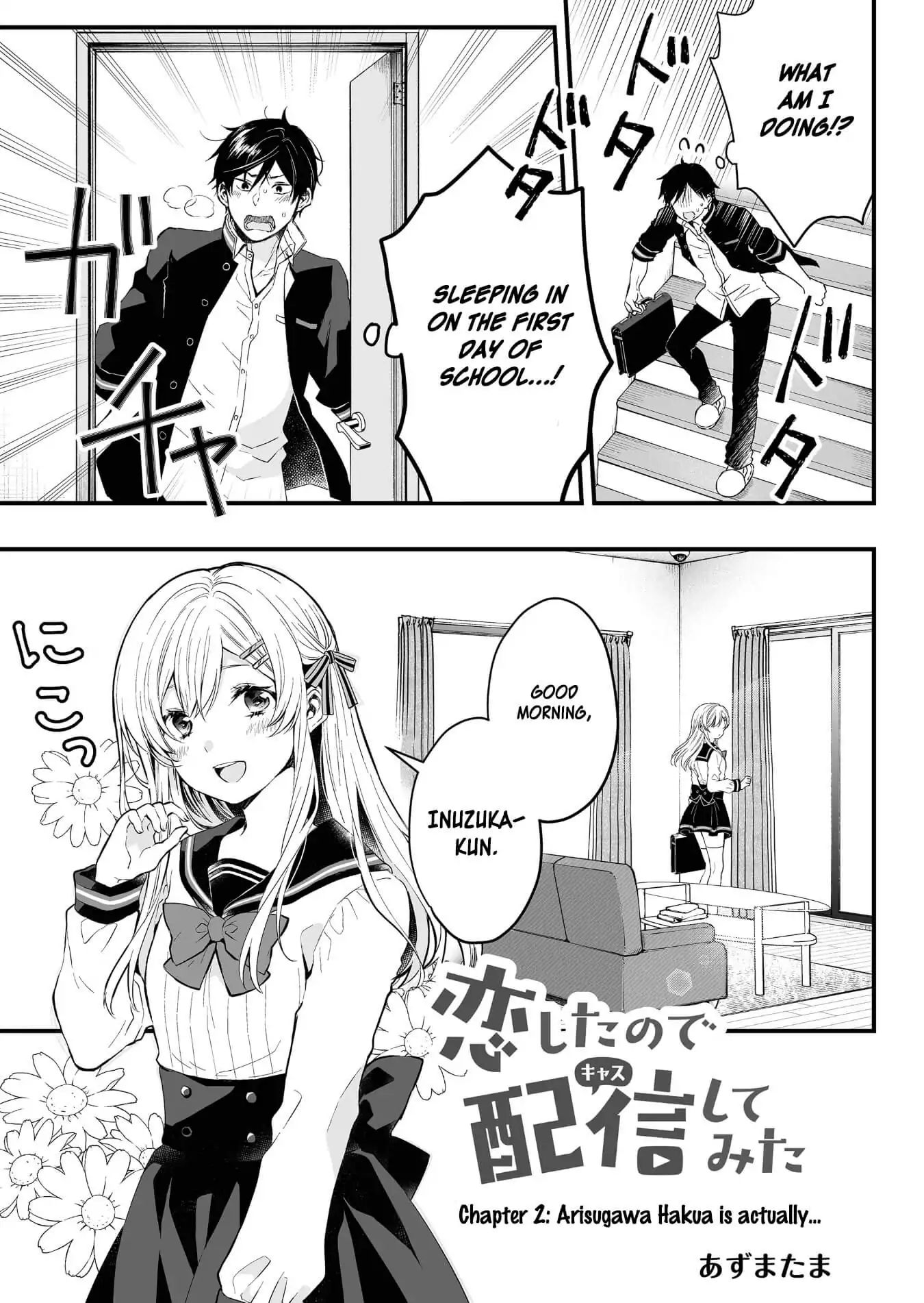 I Fell in Love, so I Tried Livestreaming. chapter 2 page 1