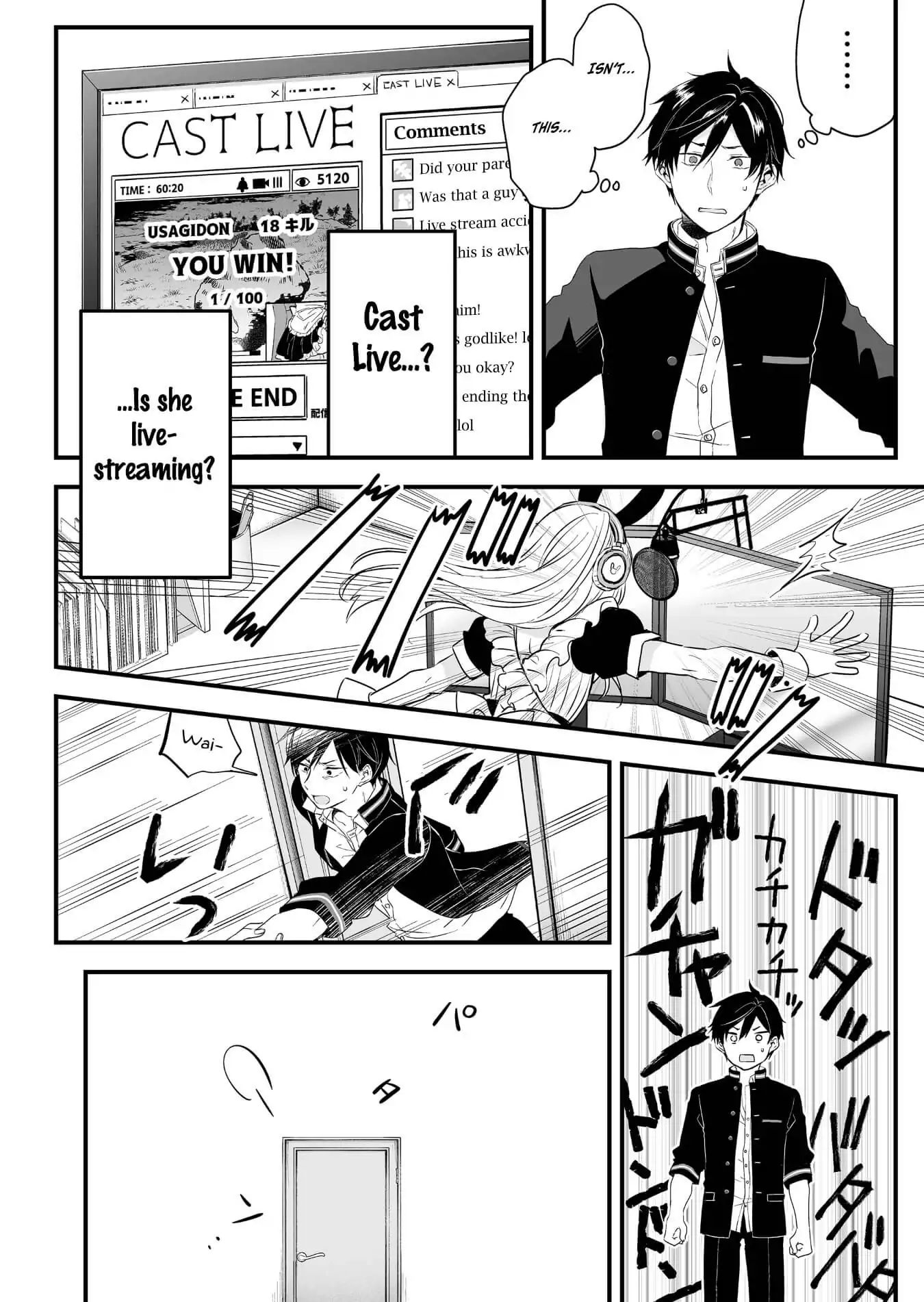 I Fell in Love, so I Tried Livestreaming. chapter 2 page 13