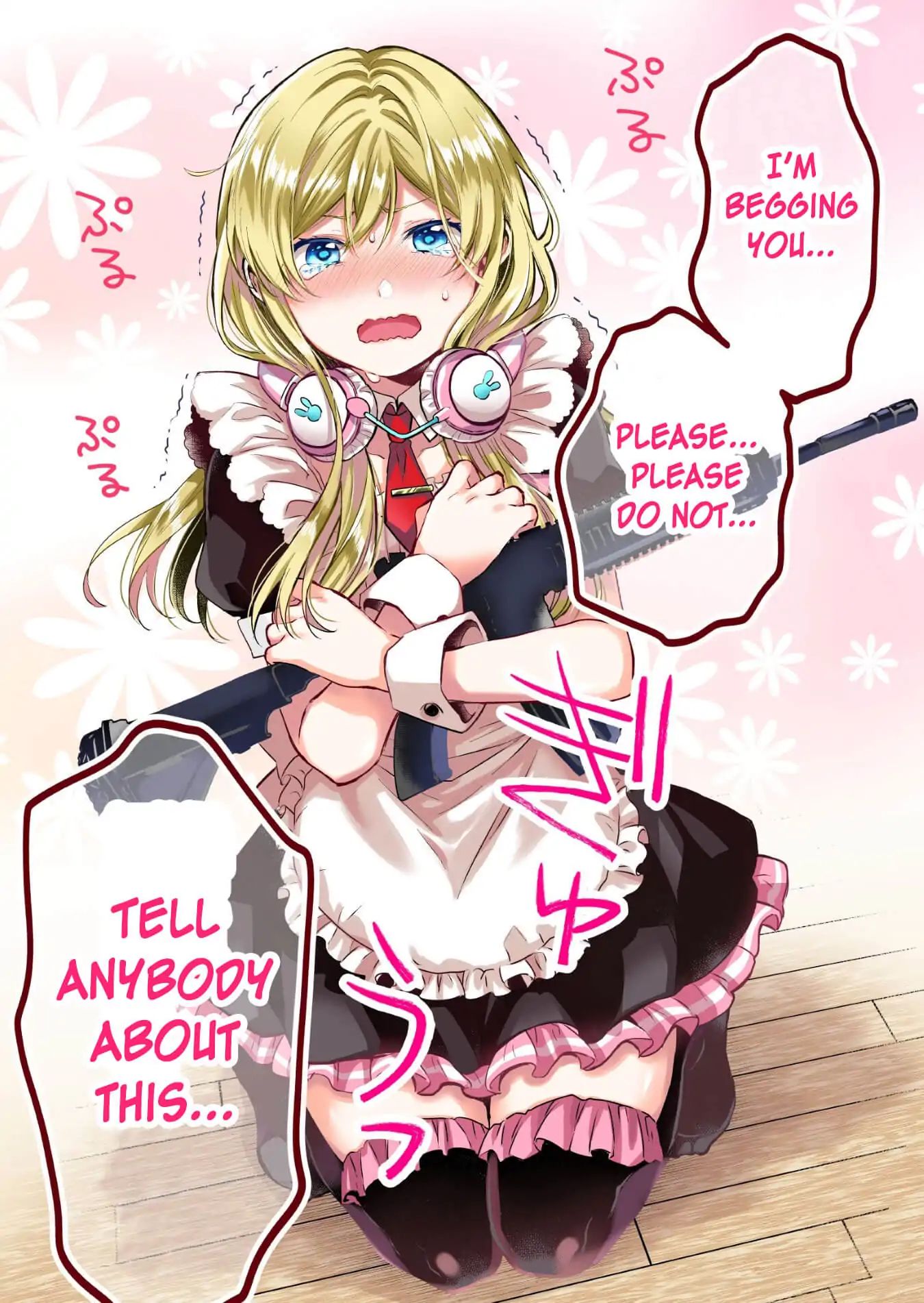 I Fell in Love, so I Tried Livestreaming. chapter 2 page 16