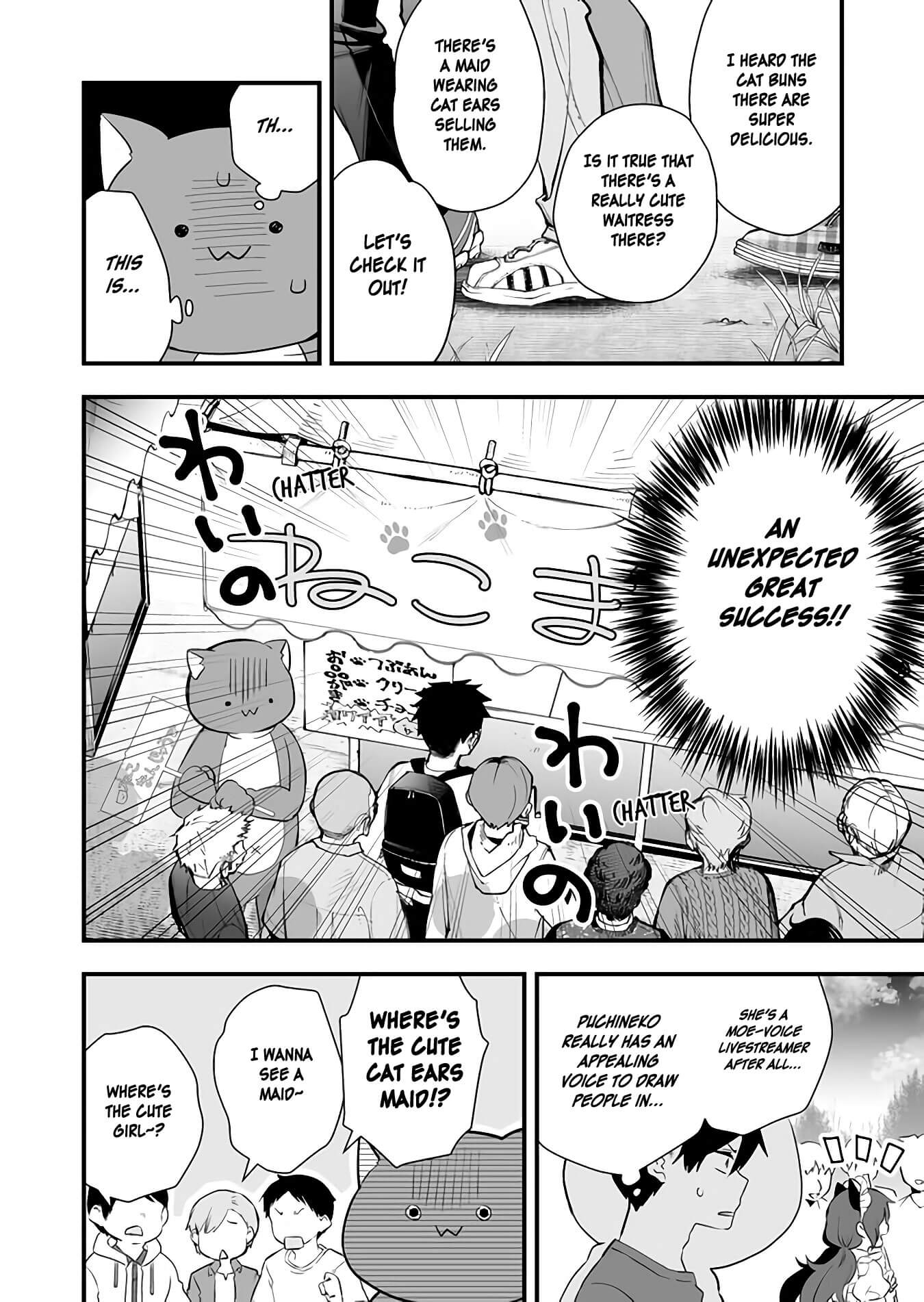 I Fell in Love, so I Tried Livestreaming. chapter 20 page 4