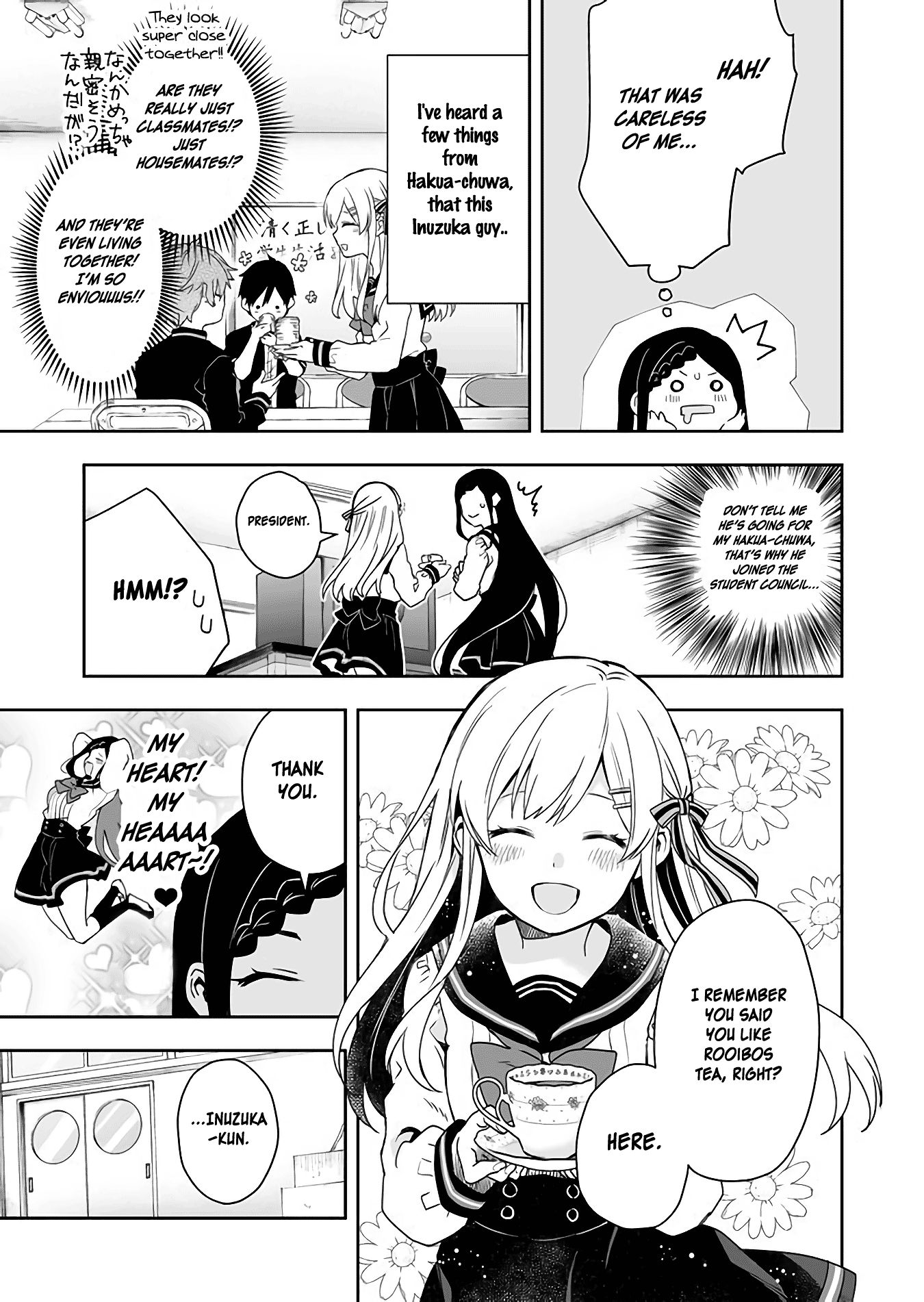 I Fell in Love, so I Tried Livestreaming. chapter 24 page 9