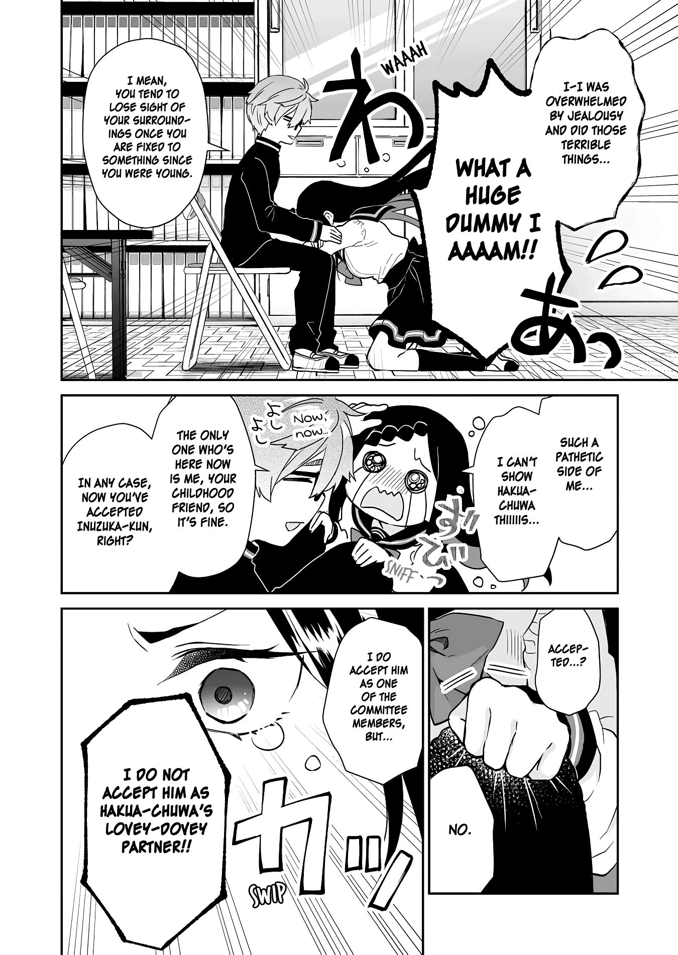 I Fell in Love, so I Tried Livestreaming. chapter 25 page 15