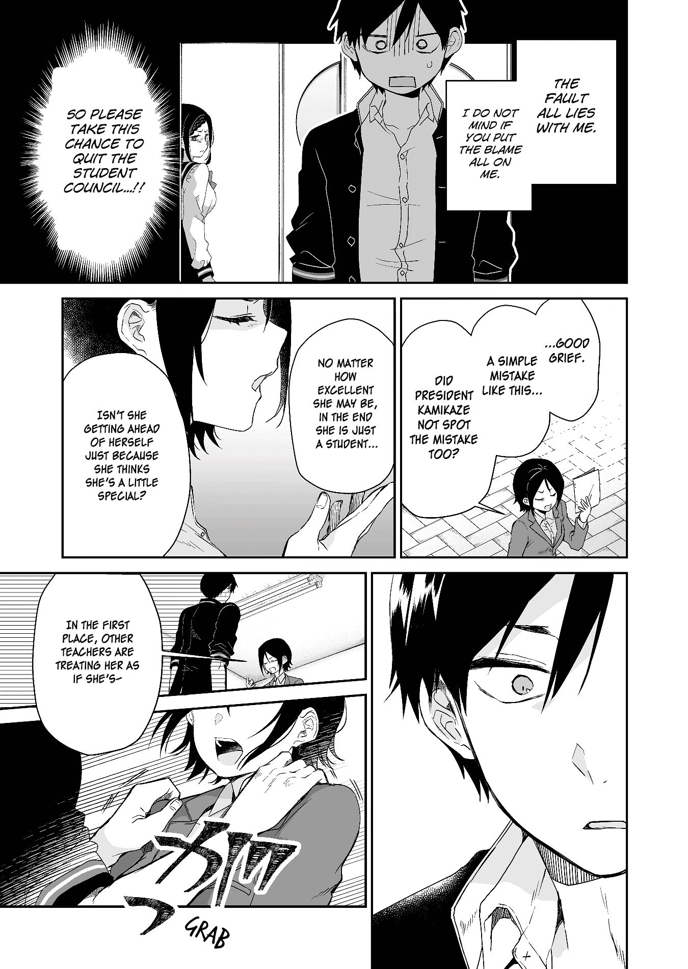 I Fell in Love, so I Tried Livestreaming. chapter 25 page 3