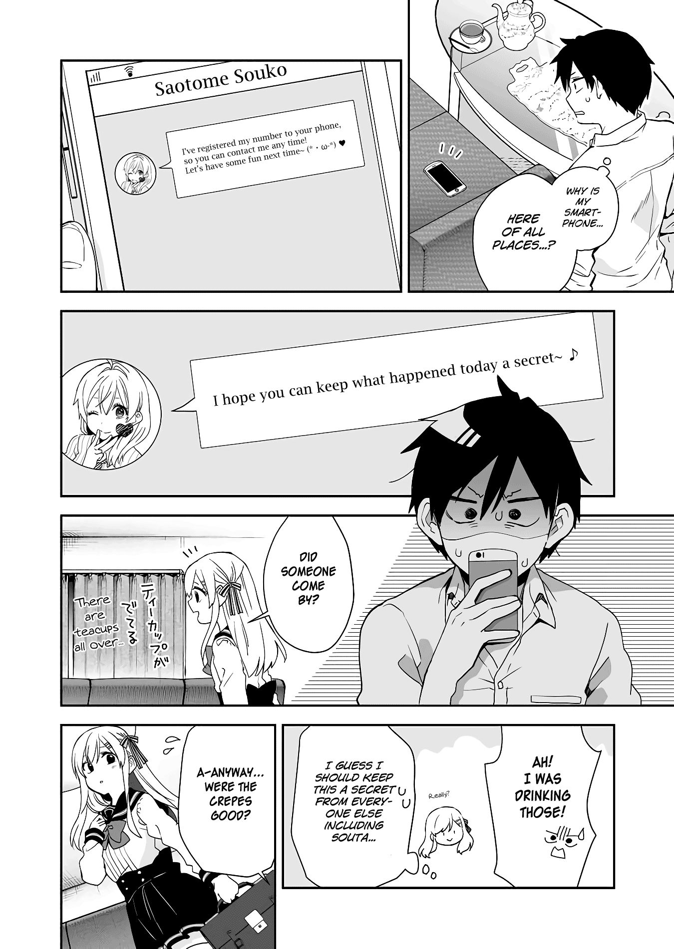 I Fell in Love, so I Tried Livestreaming. chapter 27 page 12