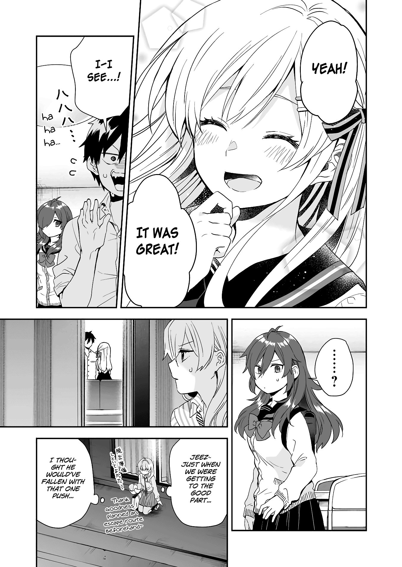 I Fell in Love, so I Tried Livestreaming. chapter 27 page 13