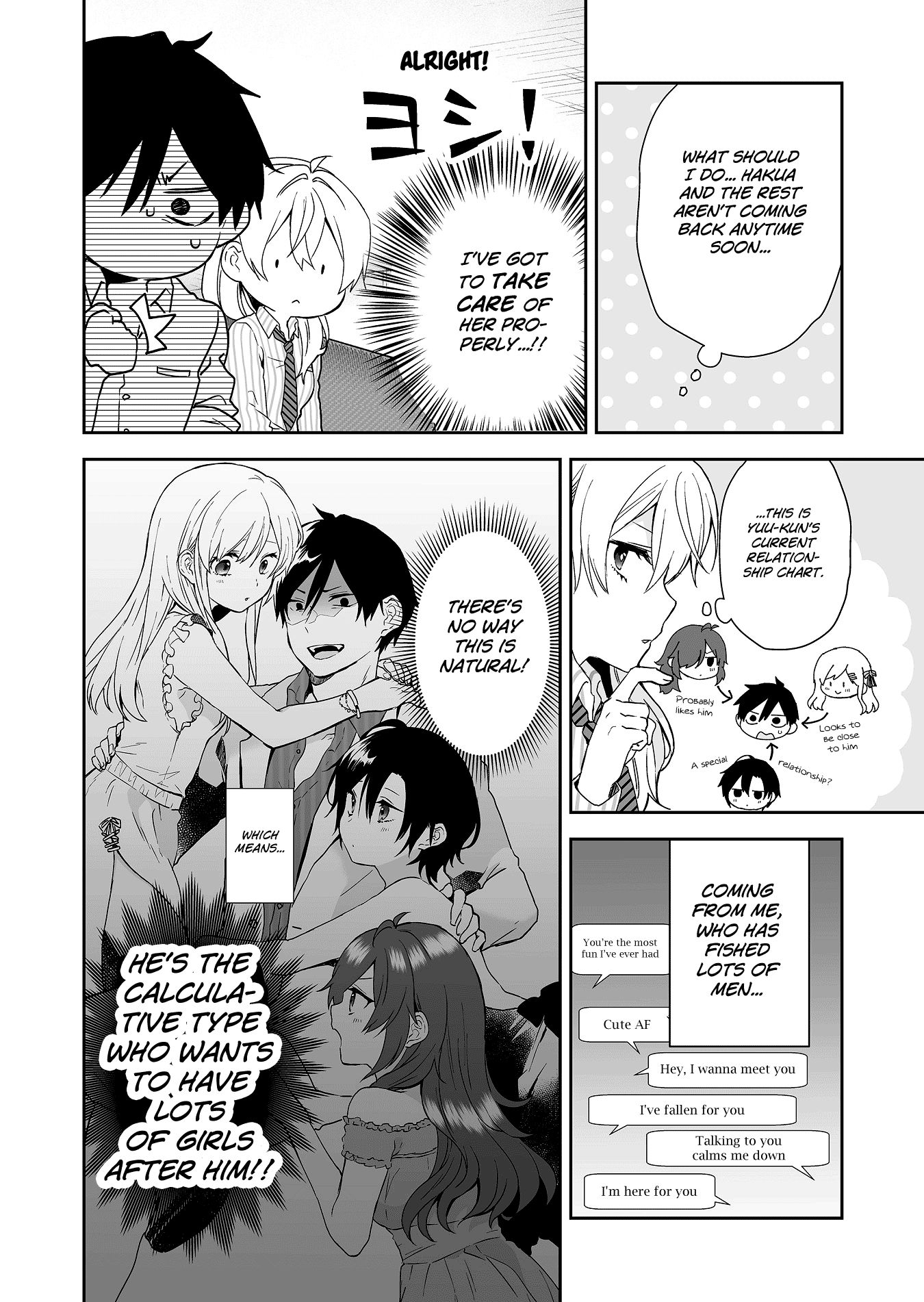 I Fell in Love, so I Tried Livestreaming. chapter 27 page 2