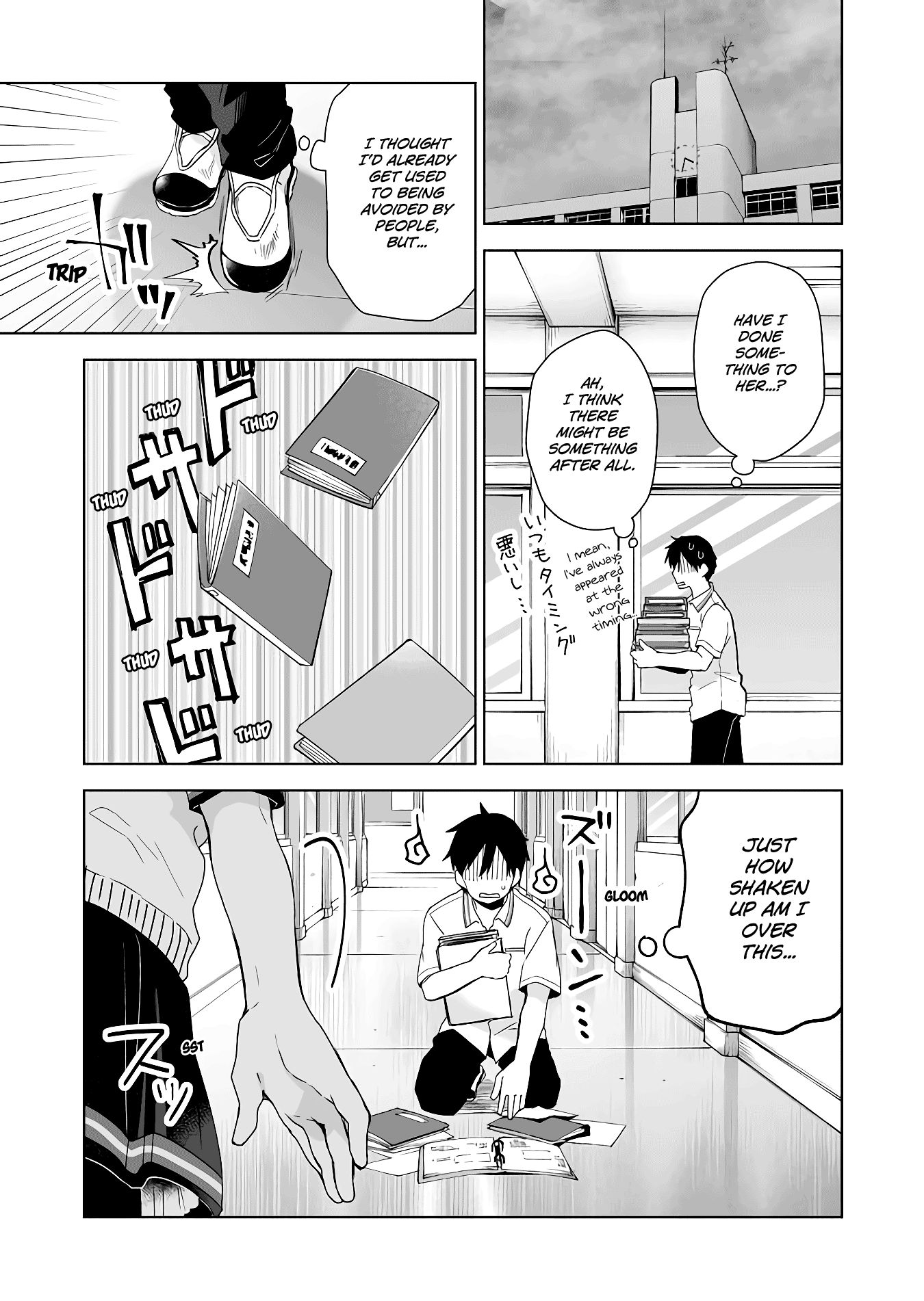 I Fell in Love, so I Tried Livestreaming. chapter 30 page 5