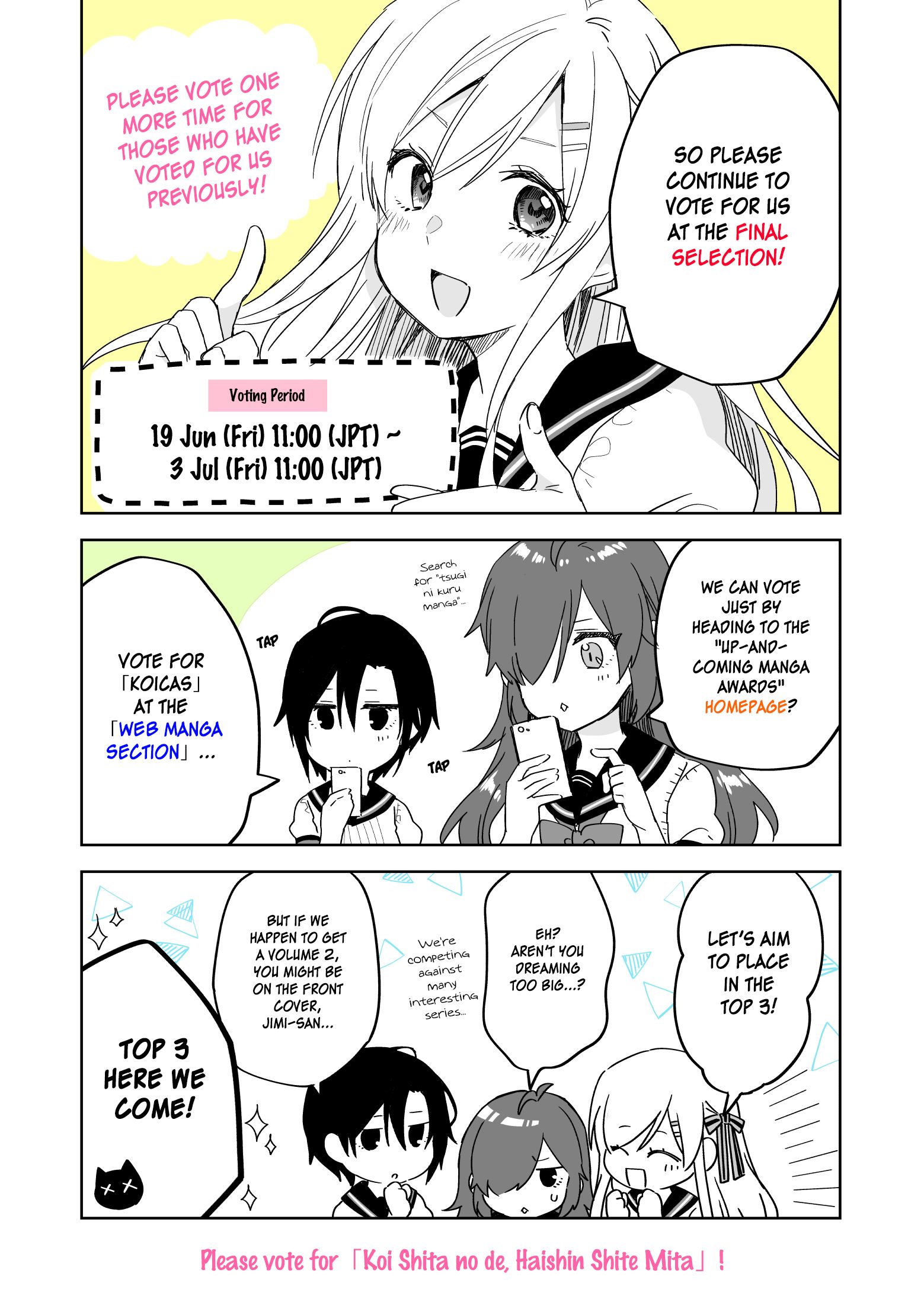 I Fell in Love, so I Tried Livestreaming. chapter 31.5 page 2