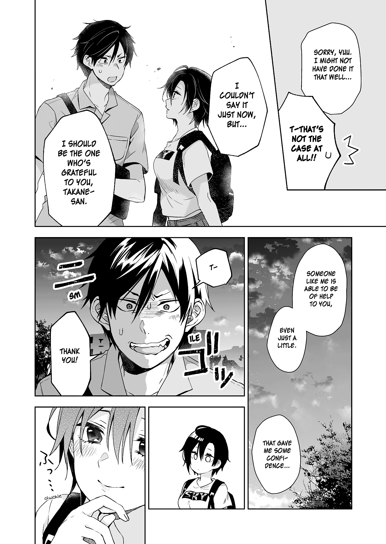 I Fell in Love, so I Tried Livestreaming. chapter 31 page 14