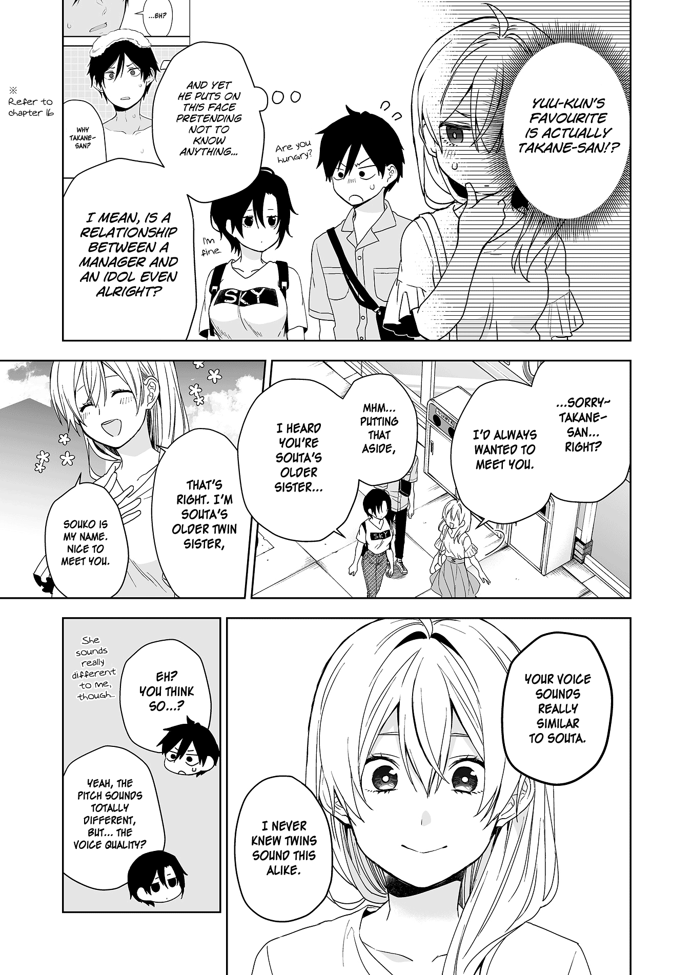 I Fell in Love, so I Tried Livestreaming. chapter 31 page 3