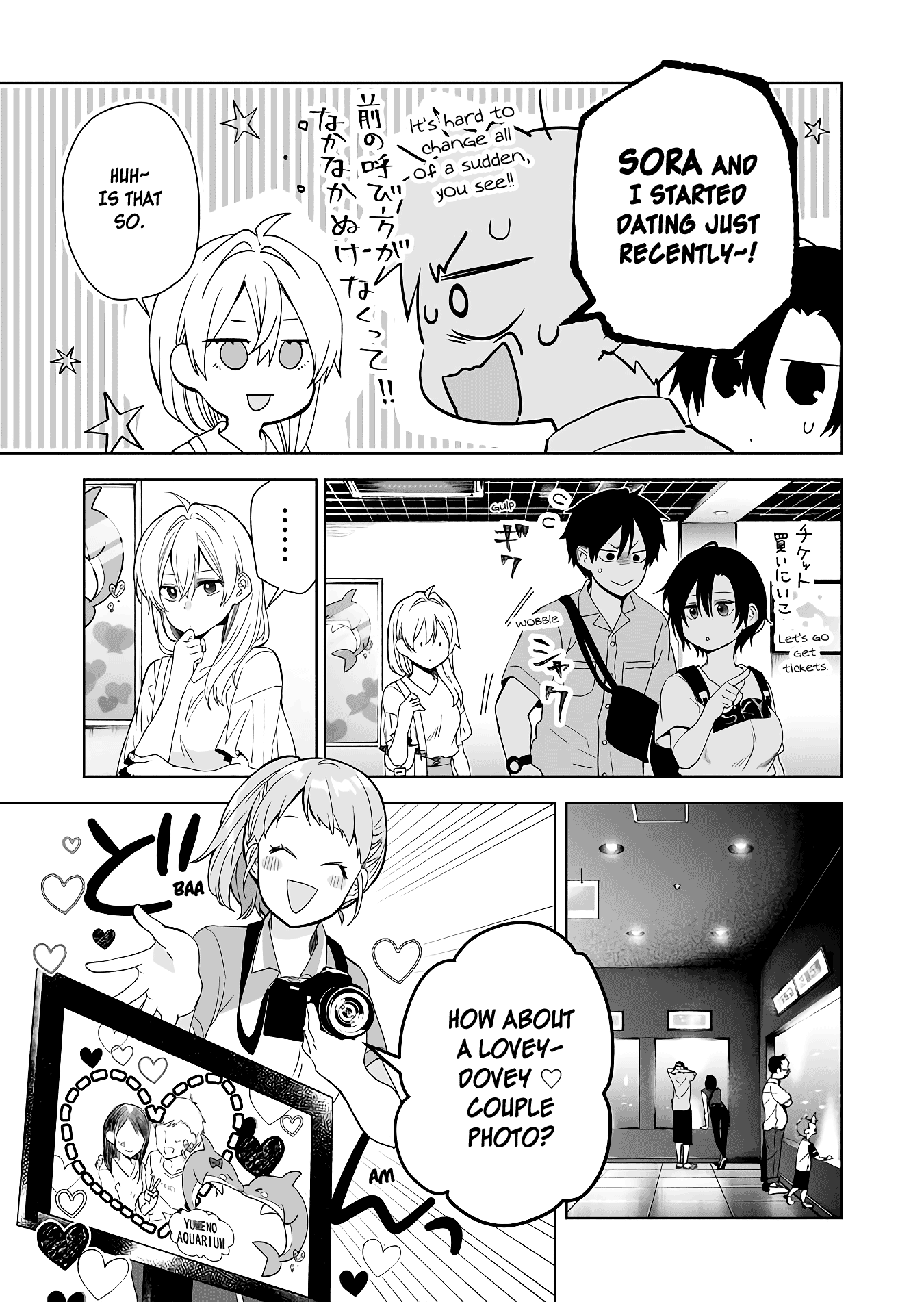 I Fell in Love, so I Tried Livestreaming. chapter 31 page 5