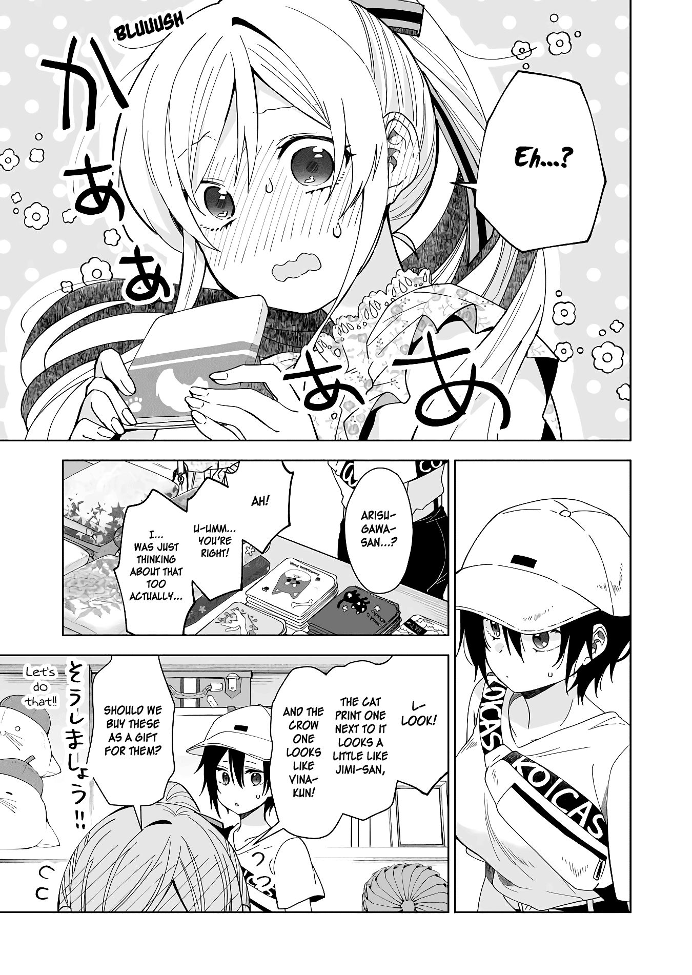 I Fell in Love, so I Tried Livestreaming. chapter 36 page 10