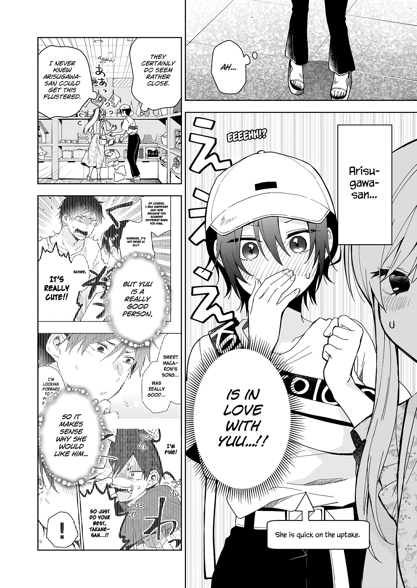 I Fell in Love, so I Tried Livestreaming. chapter 36 page 11