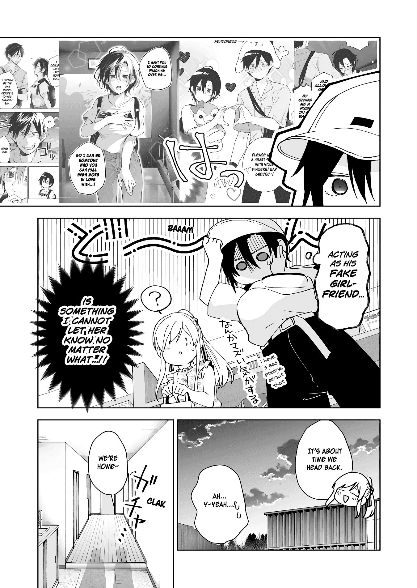 I Fell in Love, so I Tried Livestreaming. chapter 36 page 12