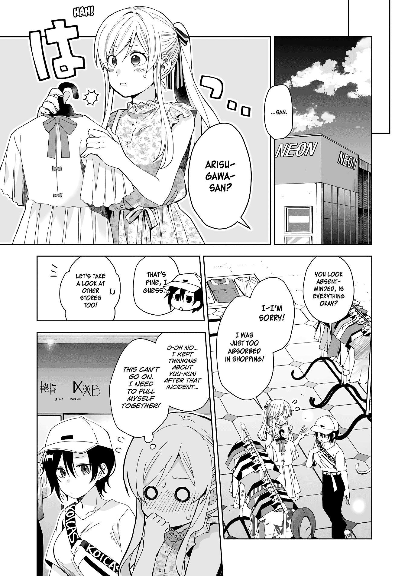 I Fell in Love, so I Tried Livestreaming. chapter 36 page 5