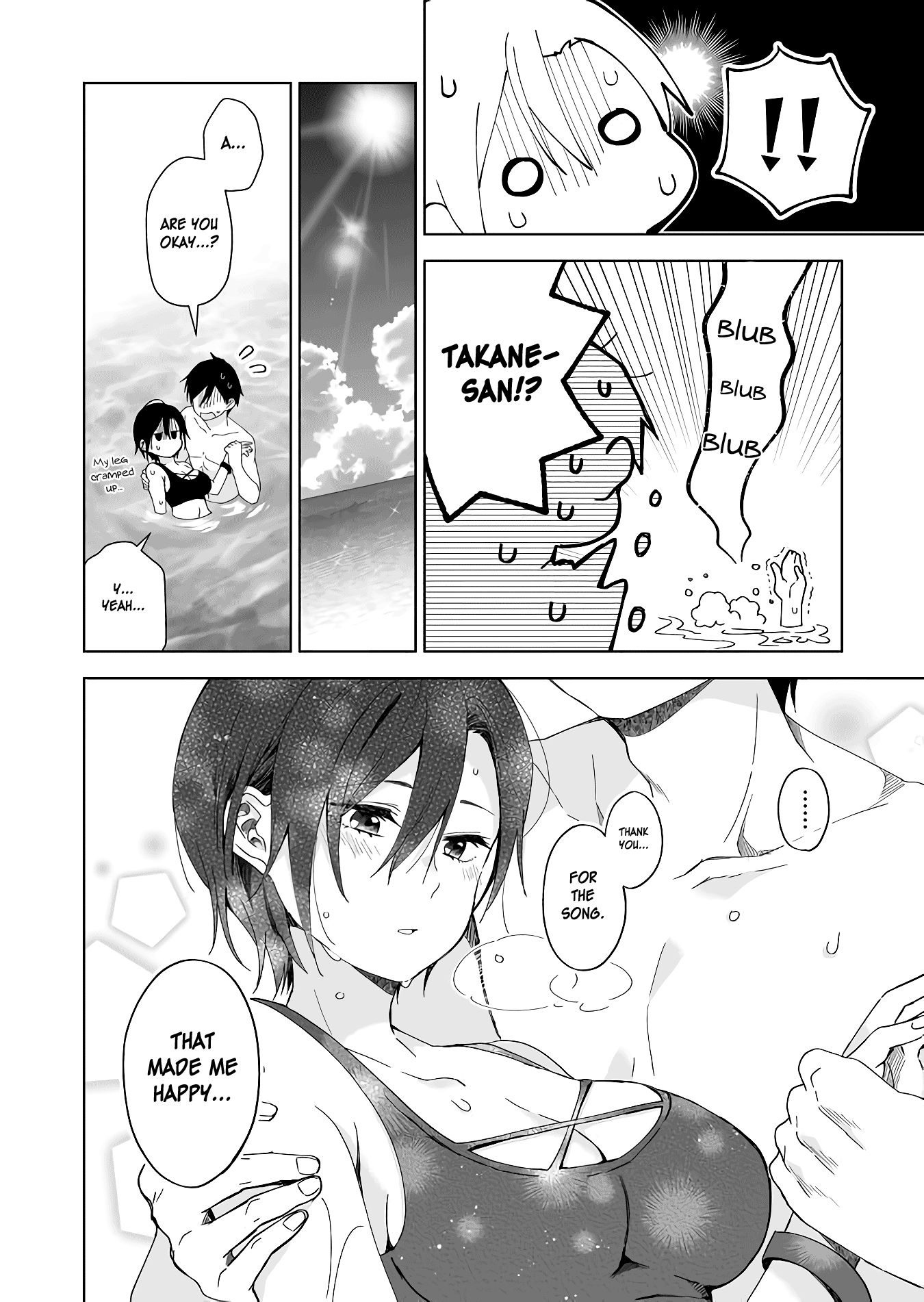 I Fell in Love, so I Tried Livestreaming. chapter 39 page 10