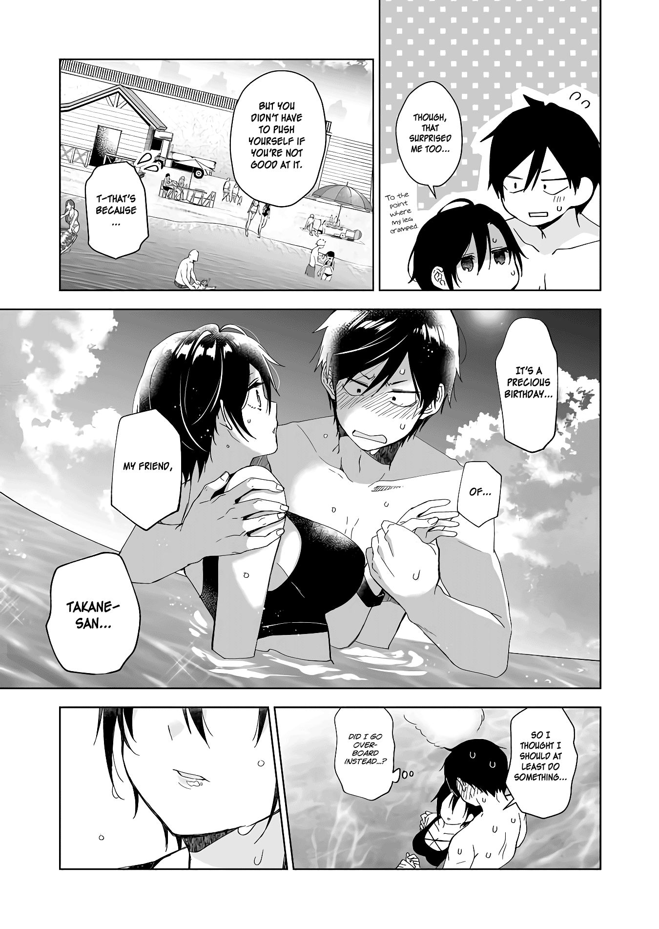 I Fell in Love, so I Tried Livestreaming. chapter 39 page 11