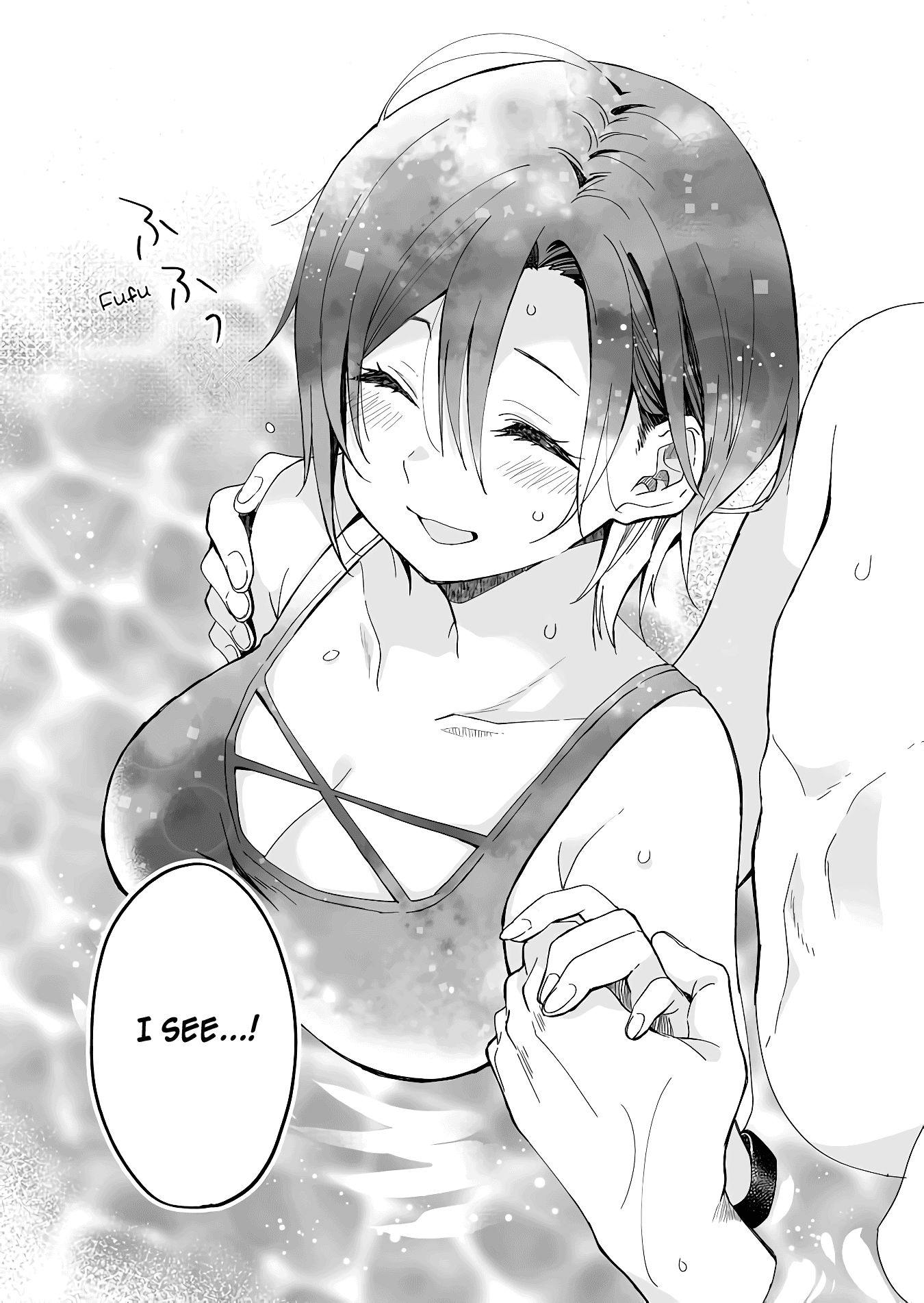 I Fell in Love, so I Tried Livestreaming. chapter 39 page 12