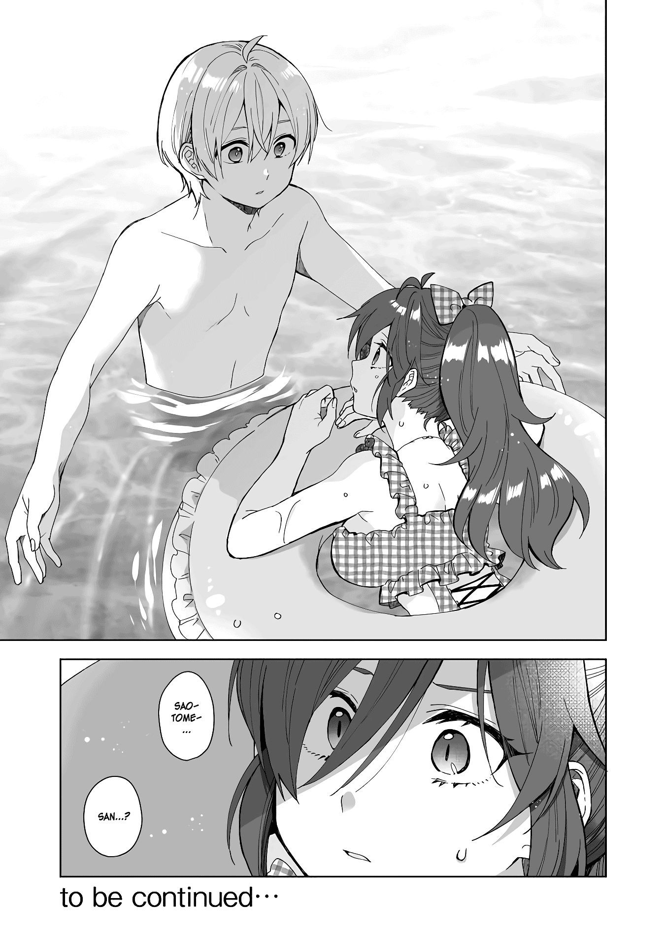 I Fell in Love, so I Tried Livestreaming. chapter 39 page 15