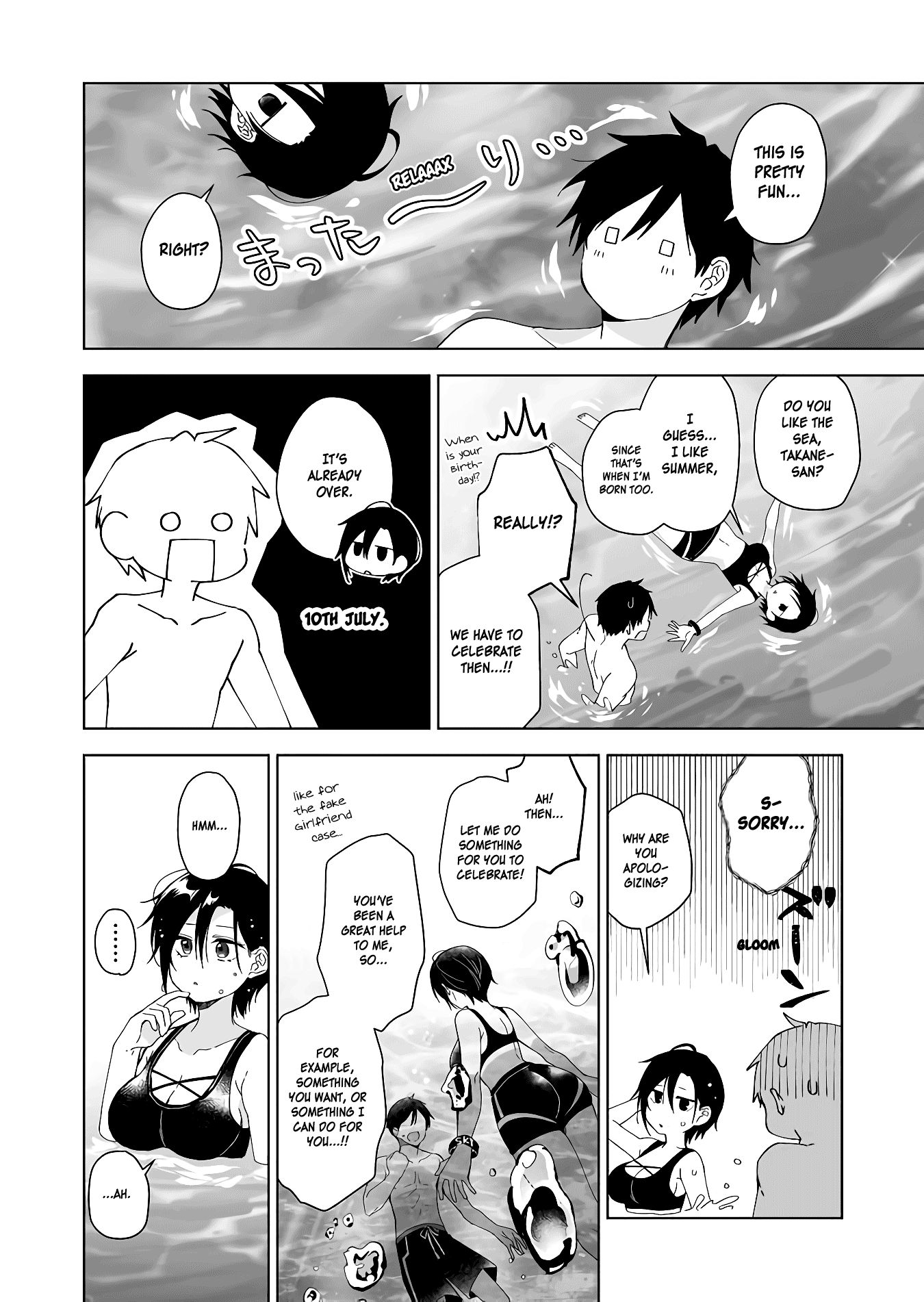 I Fell in Love, so I Tried Livestreaming. chapter 39 page 6