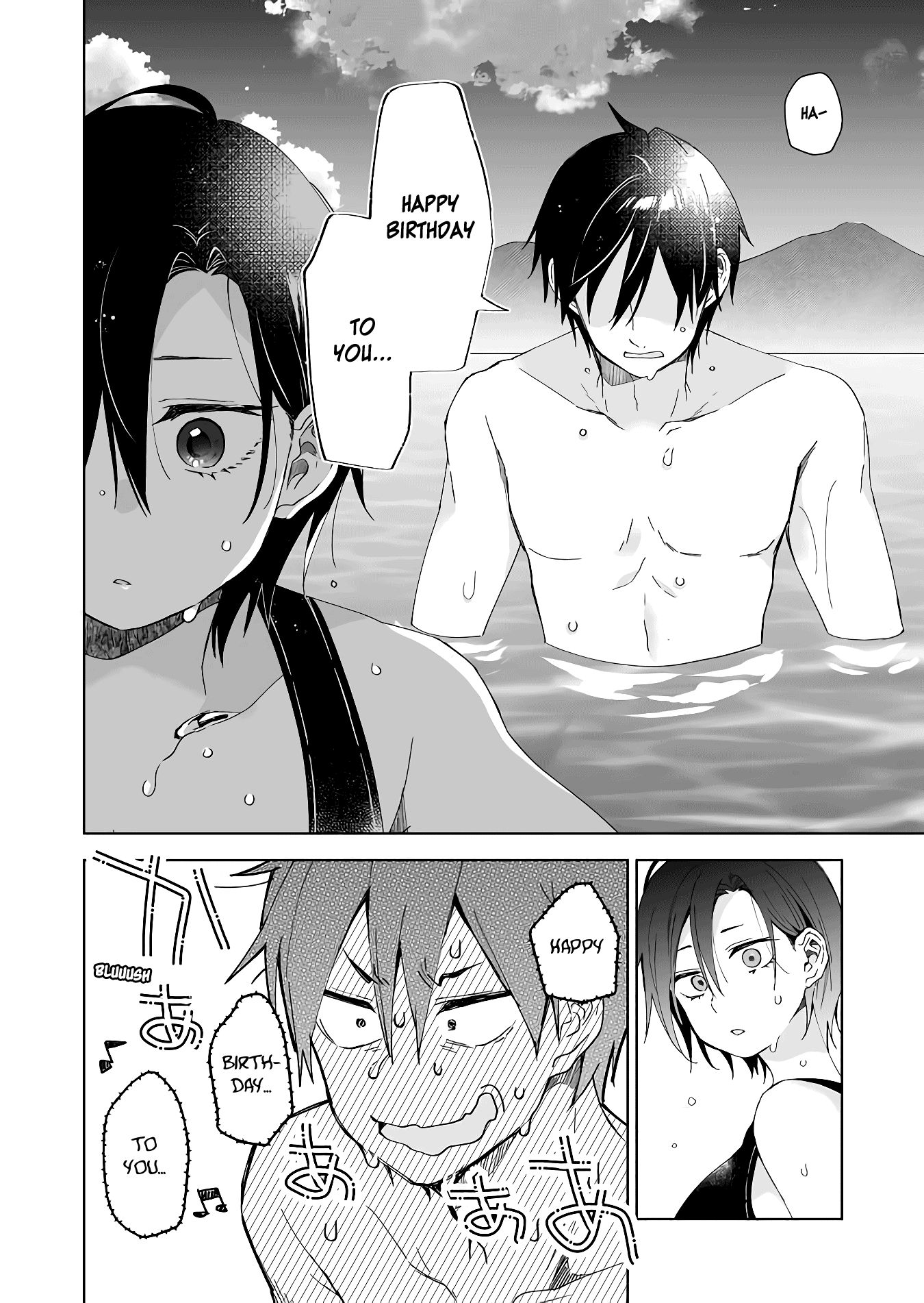 I Fell in Love, so I Tried Livestreaming. chapter 39 page 8