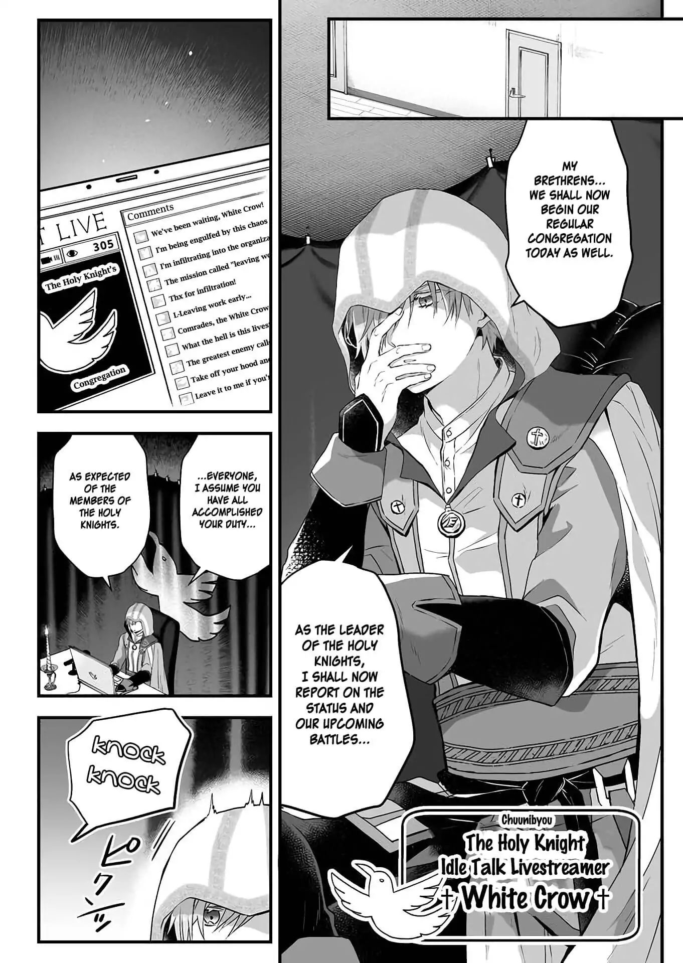 I Fell in Love, so I Tried Livestreaming. chapter 4 page 2