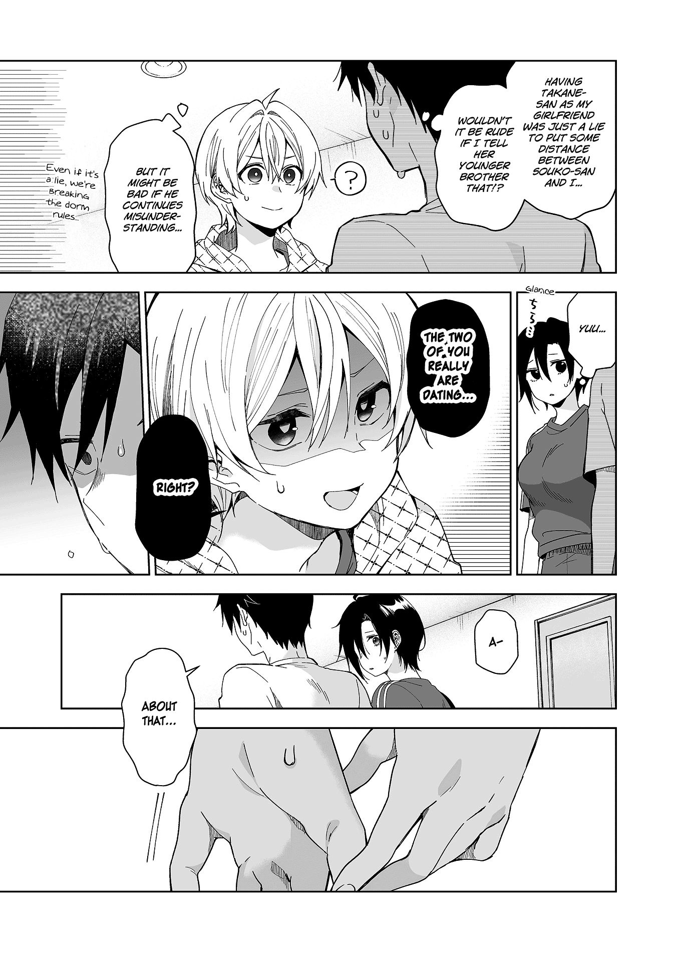 I Fell in Love, so I Tried Livestreaming. chapter 43 page 3