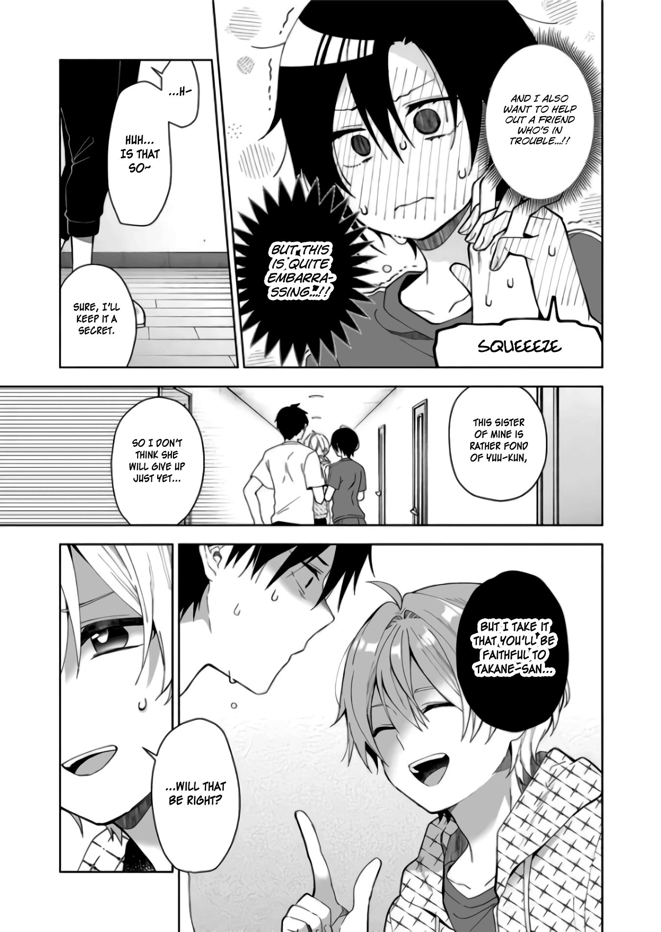 I Fell in Love, so I Tried Livestreaming. chapter 43 page 5