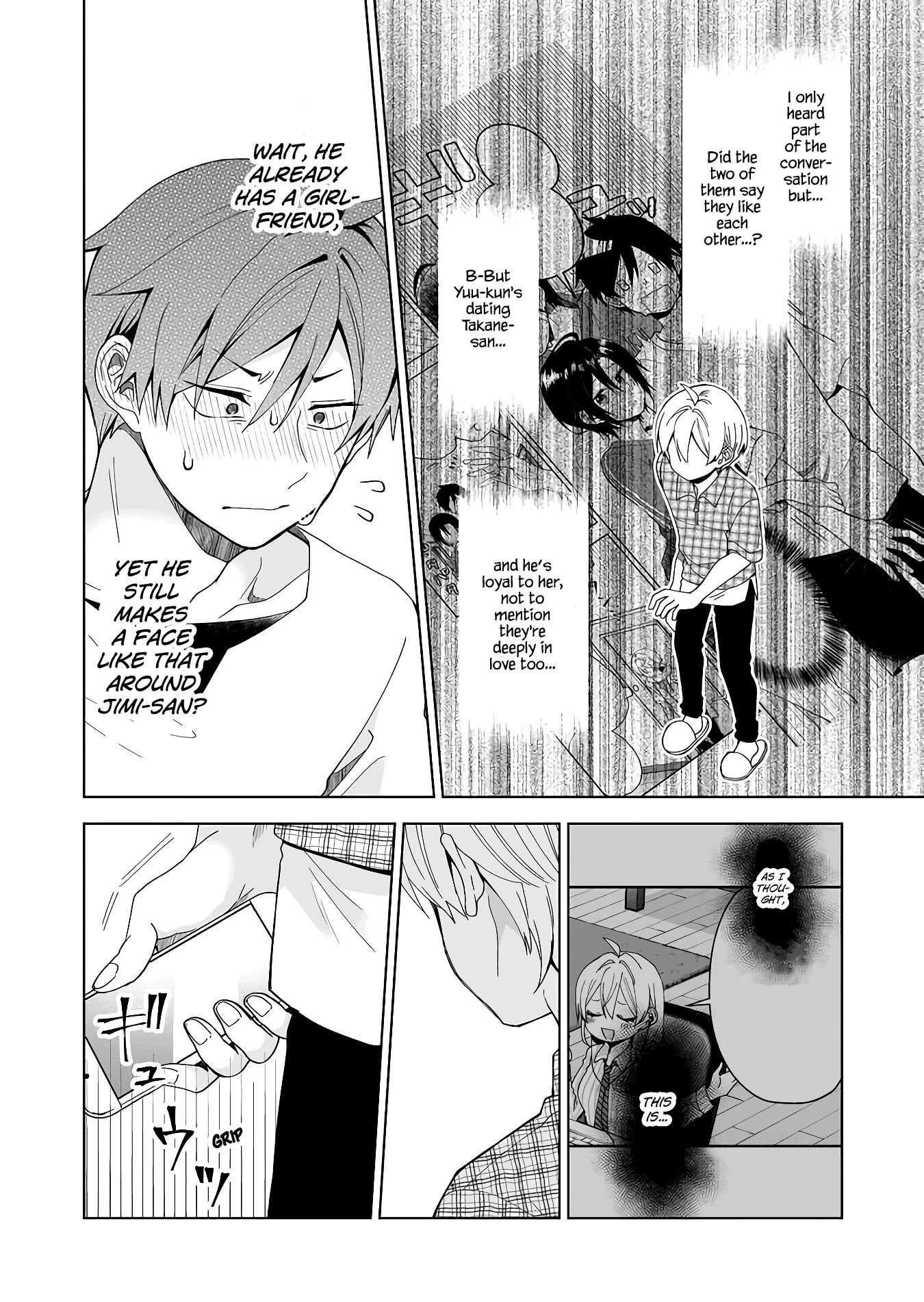 I Fell in Love, so I Tried Livestreaming. chapter 45 page 10