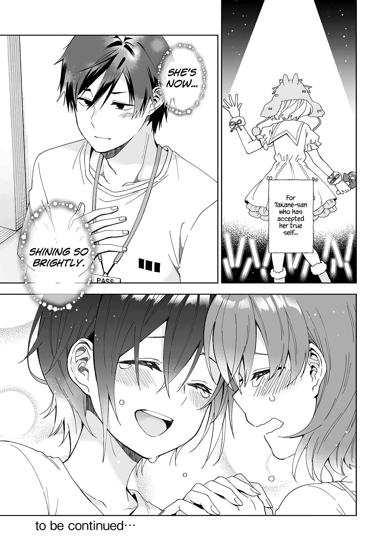 I Fell in Love, so I Tried Livestreaming. chapter 49 page 15