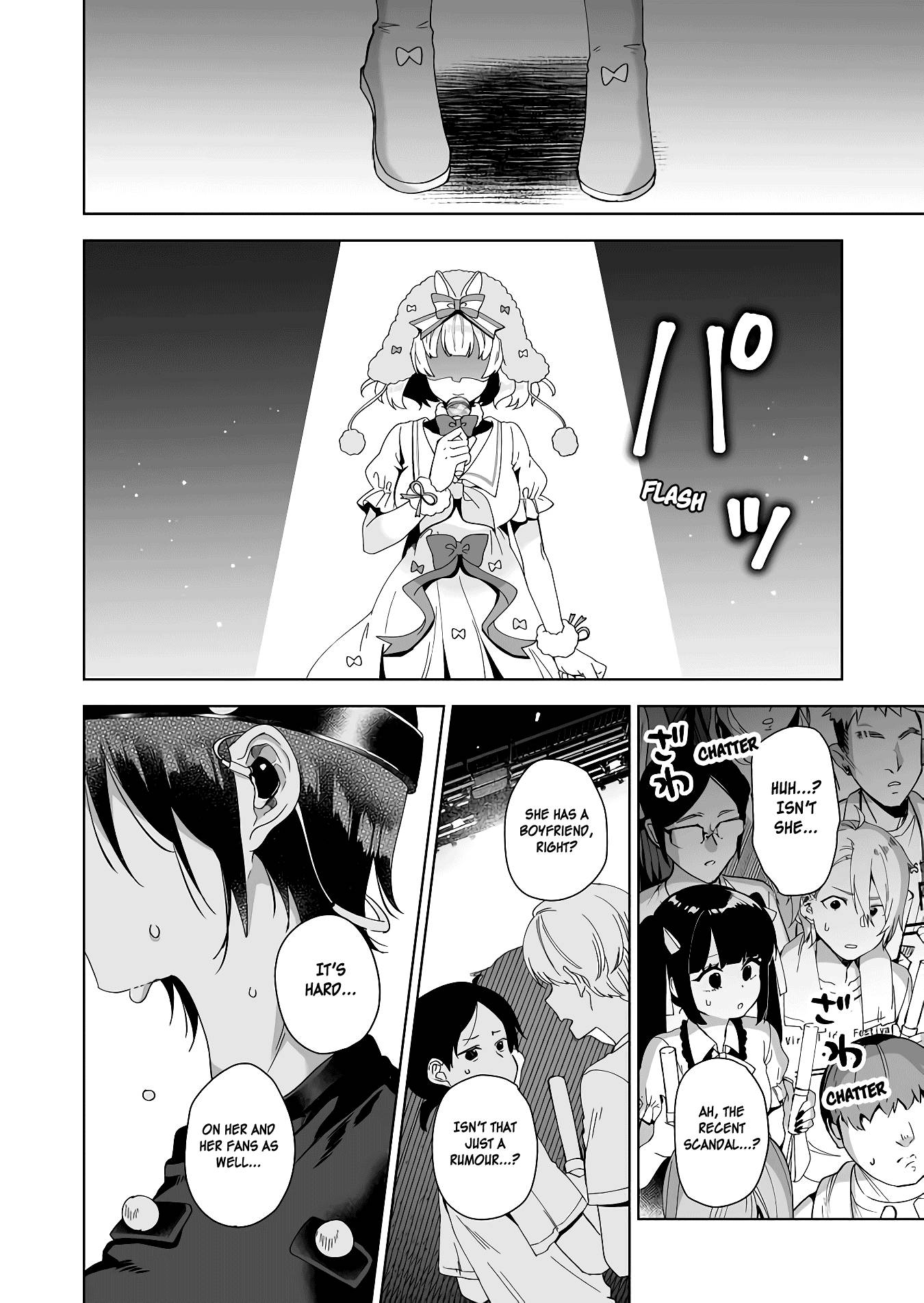 I Fell in Love, so I Tried Livestreaming. chapter 49 page 4