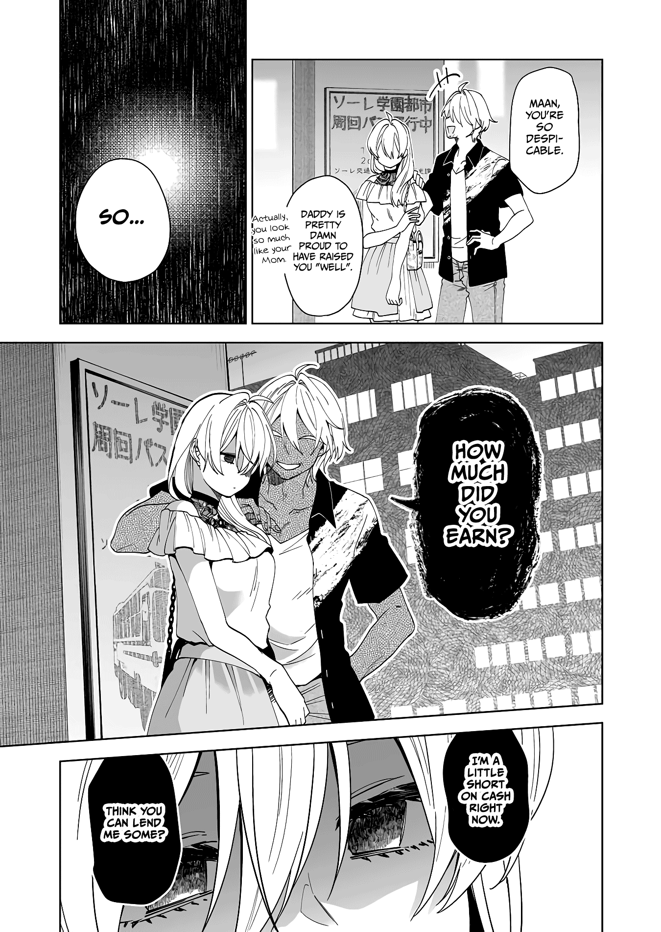 I Fell in Love, so I Tried Livestreaming. chapter 56 page 11