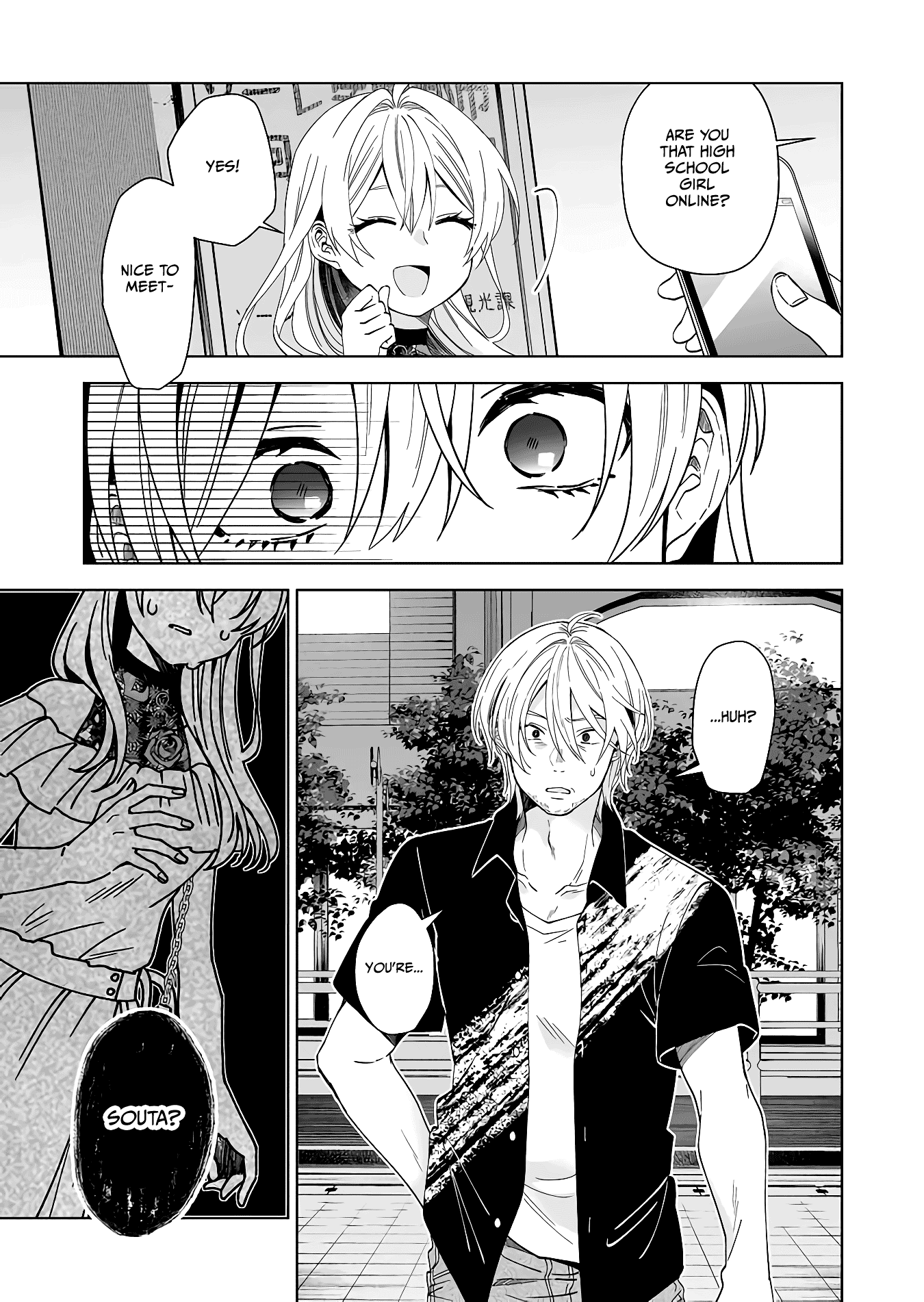 I Fell in Love, so I Tried Livestreaming. chapter 56 page 7