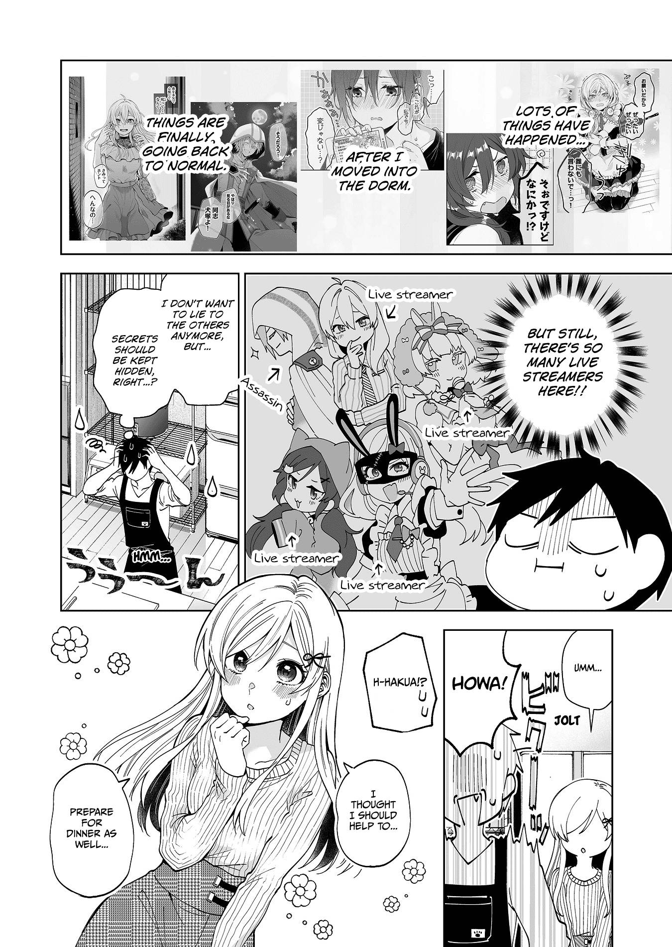 I Fell in Love, so I Tried Livestreaming. chapter 58 page 2