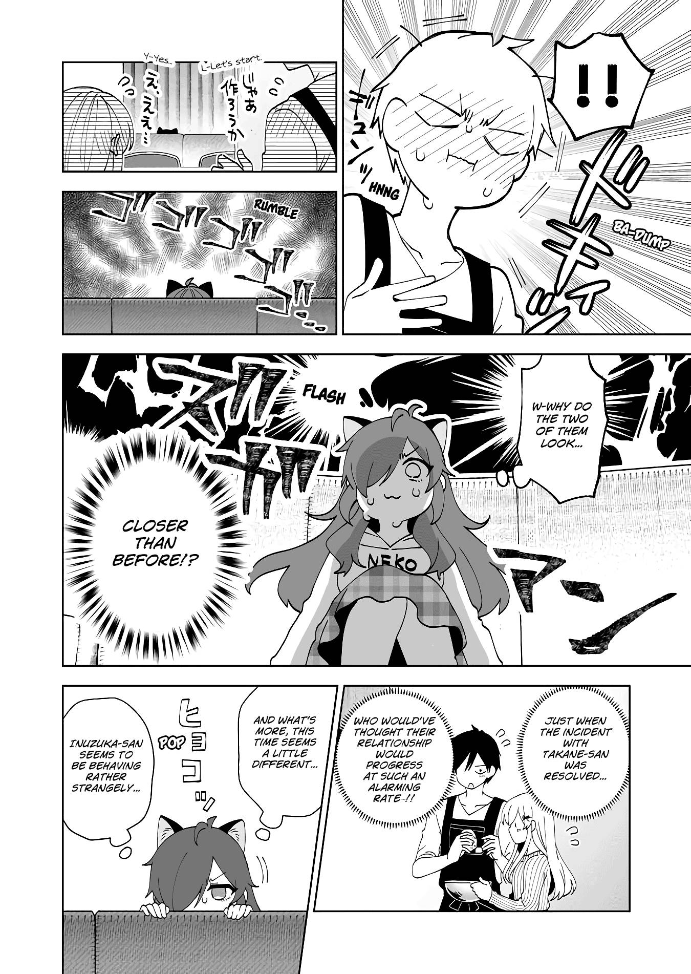 I Fell in Love, so I Tried Livestreaming. chapter 58 page 4