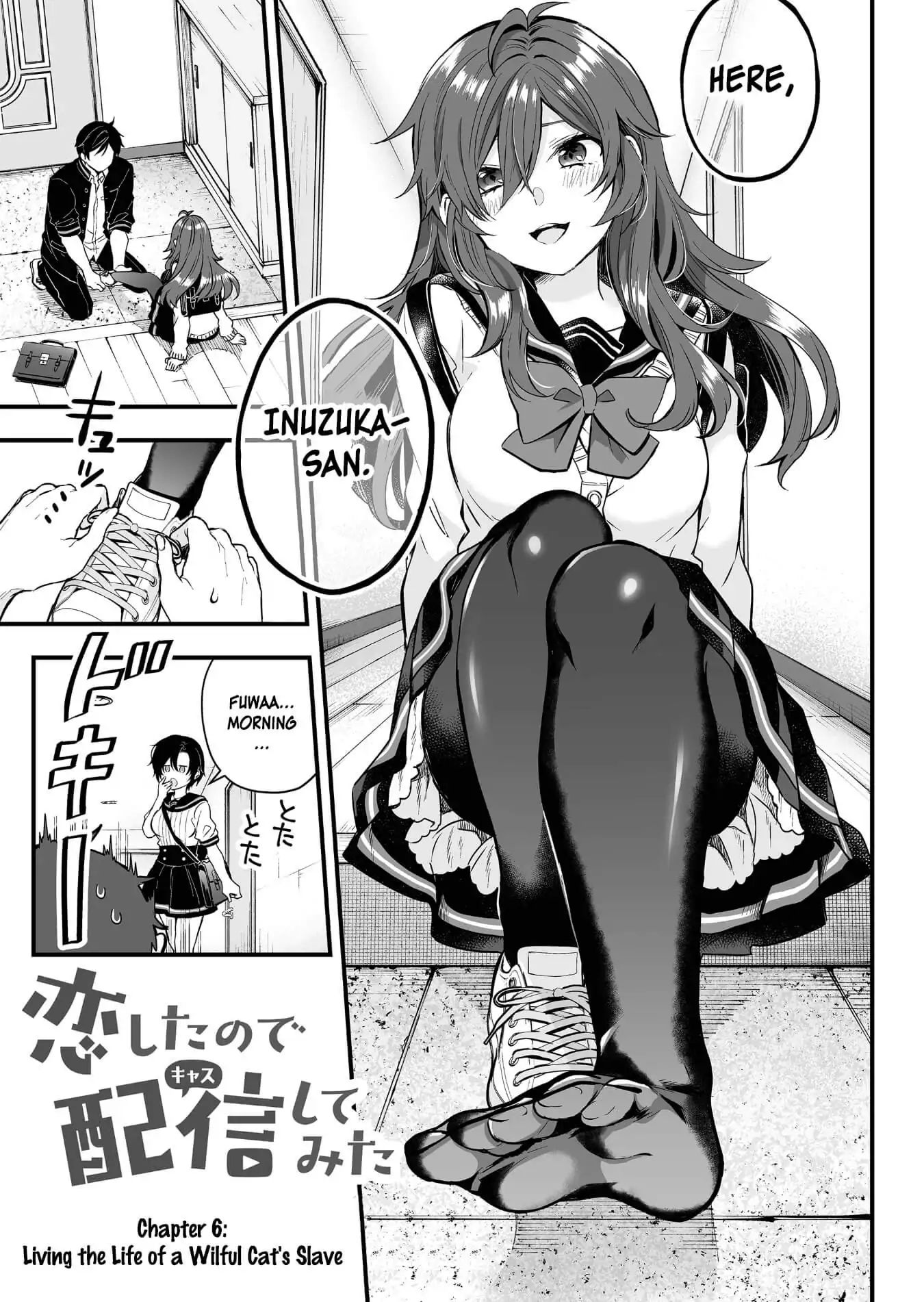 I Fell in Love, so I Tried Livestreaming. chapter 6 page 1