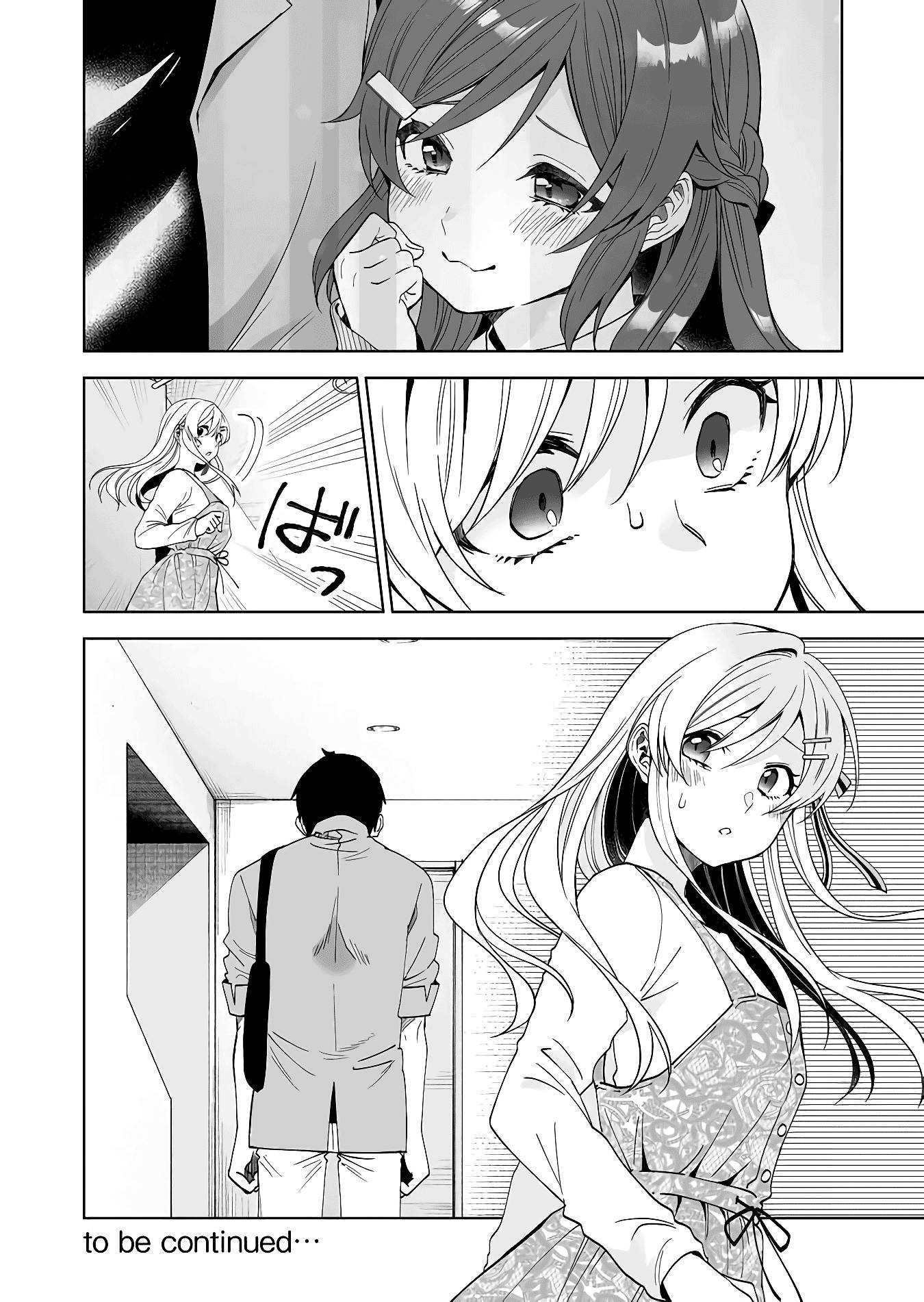 I Fell in Love, so I Tried Livestreaming. chapter 60 page 15