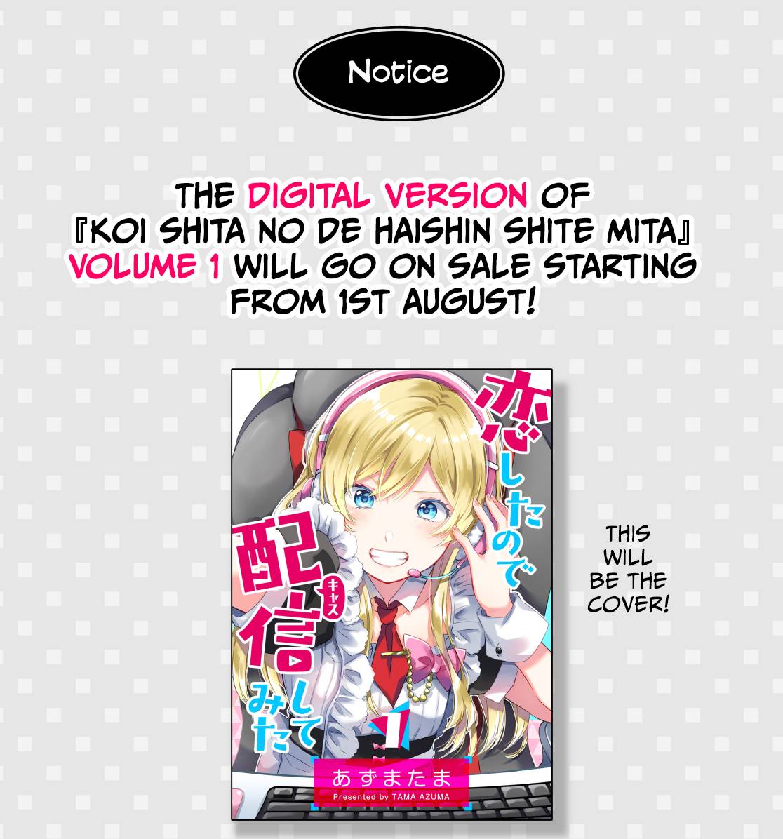 I Fell in Love, so I Tried Livestreaming. chapter 61 page 16